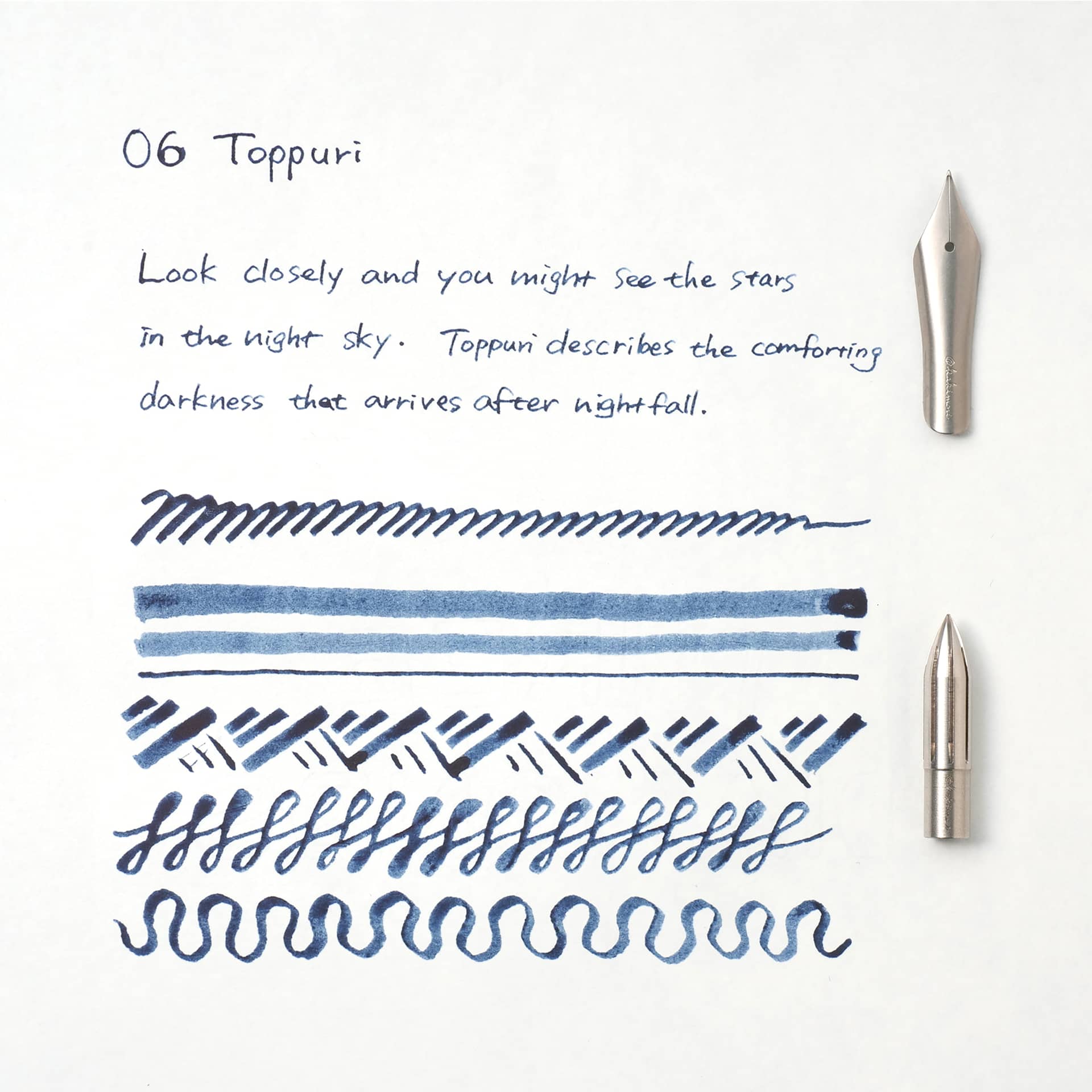 Kakimori Pigment Ink - 06 Toppuri, ink and pen stroke swatch comparison between nibs (not included)