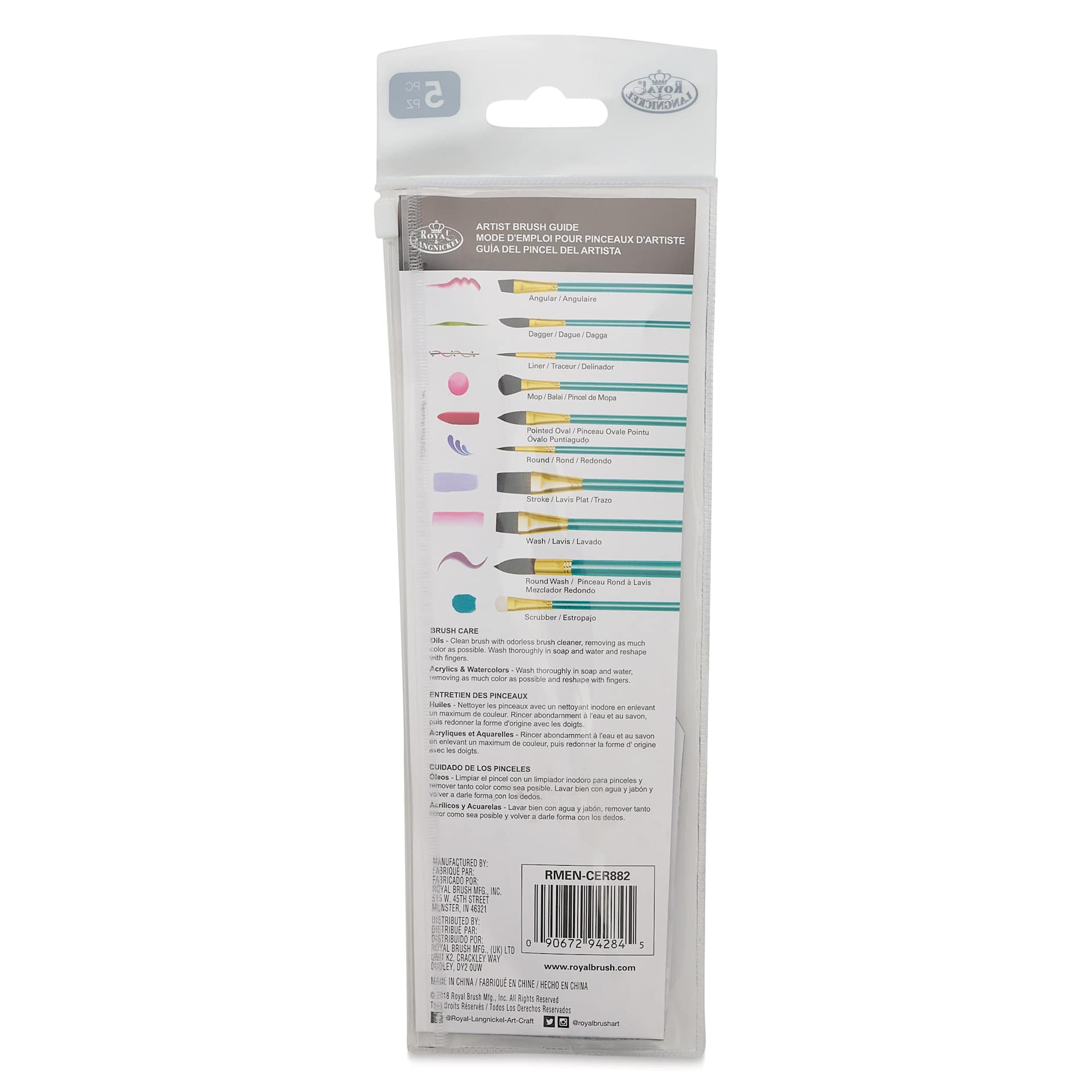 Royal & Langnickel Menta Synthetic Squirrel Ceramic Brush Set - Set of 5, back of packaging