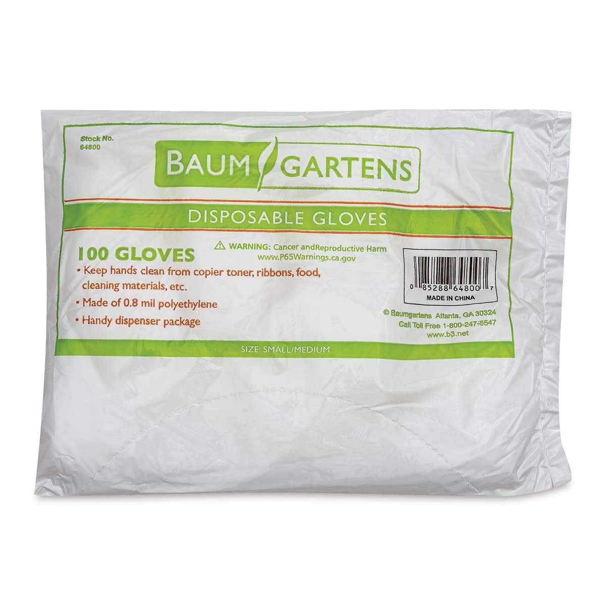 Disposable Glove Box - Small to Medium, Box of 100