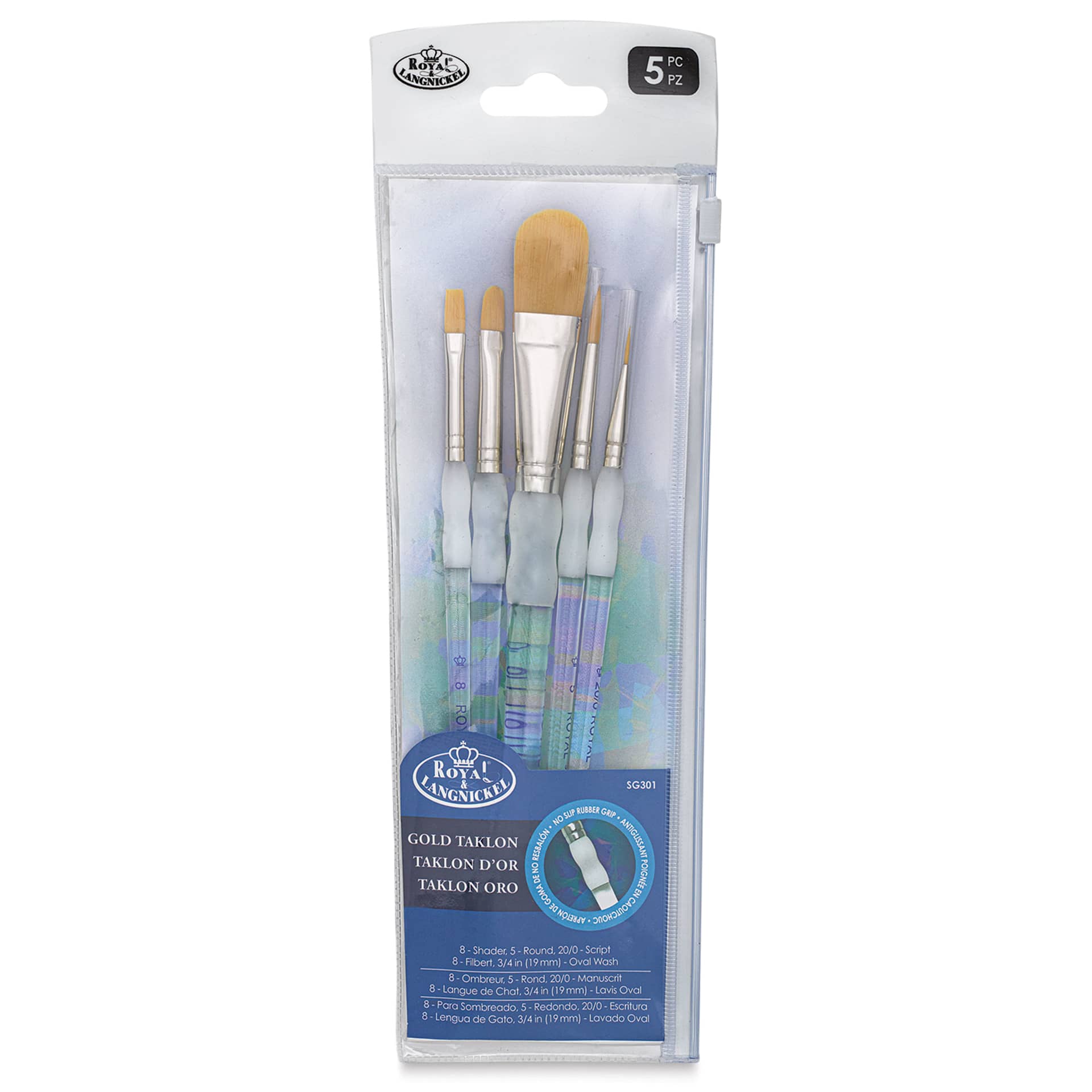 Royal Langnickel Soft Grip Golden Taklon Brush Set - Starter, Short Handle, Set of 5