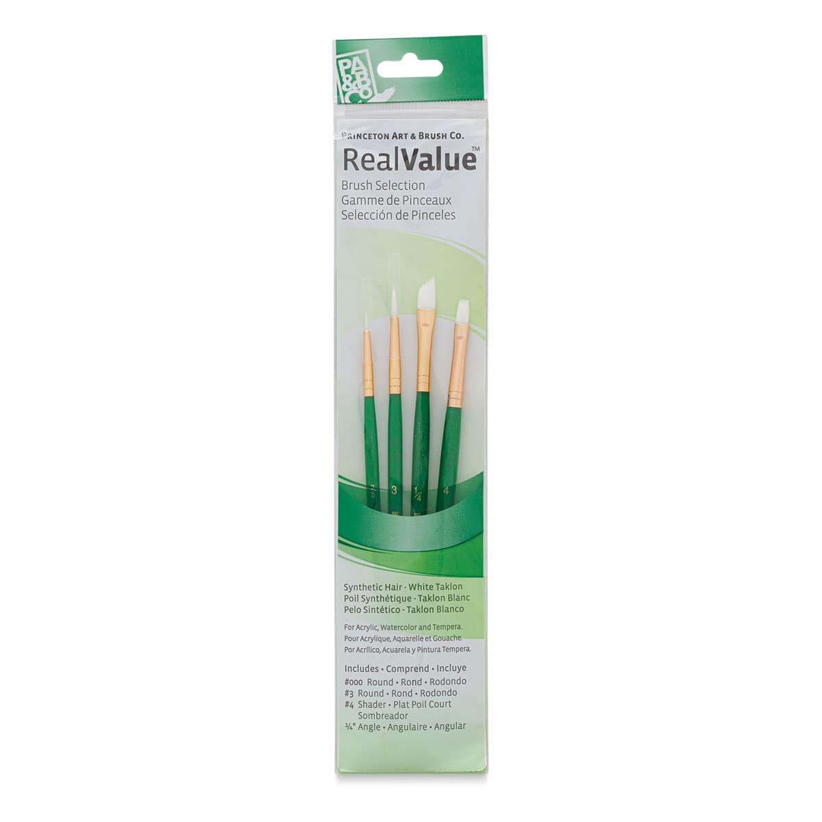 Princeton Real Value Brush Set - 9117, White Taklon, Short Handle, Set of 4 front of package