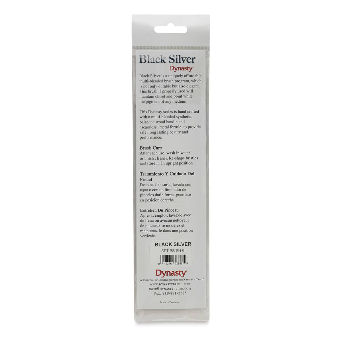 Dynasty Black Silver Synthetic Brushes - Set 6, Pkg of 4 back of packaging
