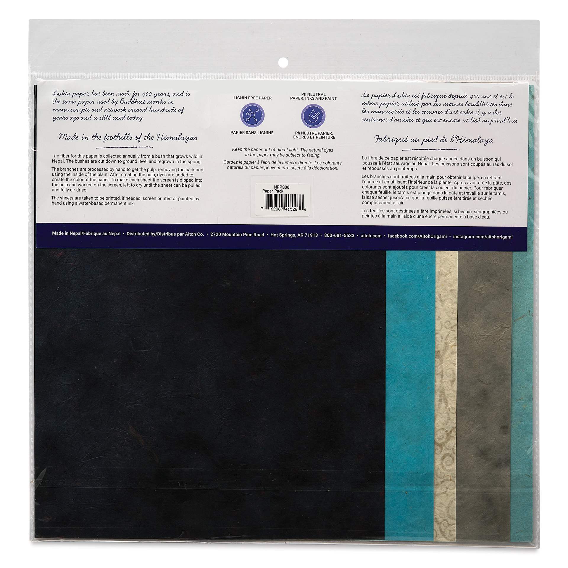 Aitoh Decorative Lokta Paper Pack - Mica, 8-1/2" x 11", Pkg of 5, back of packaging
