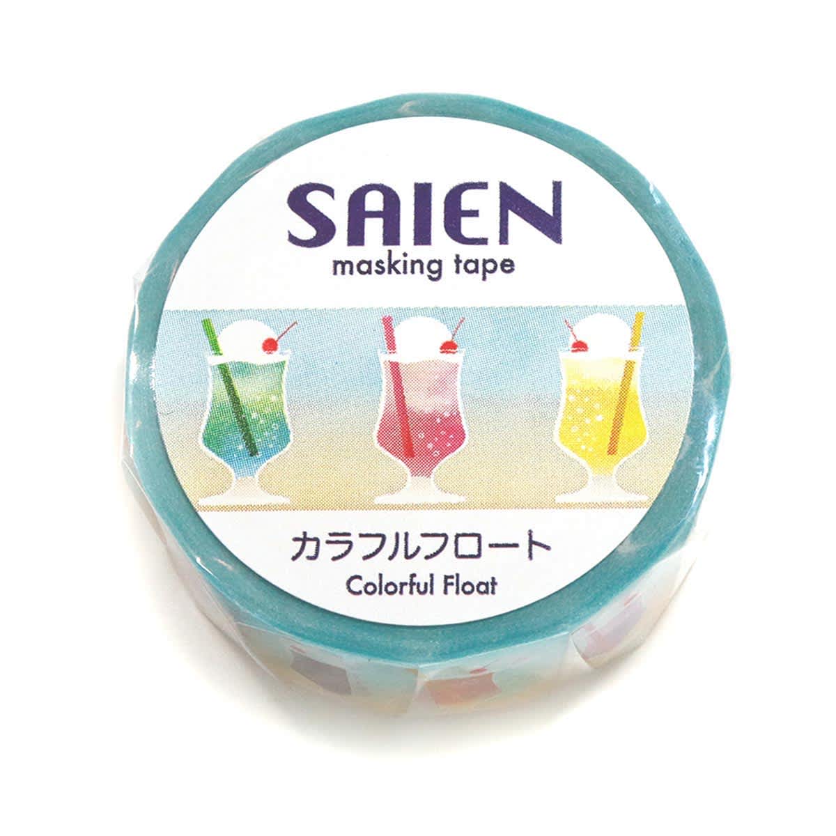 Masking Tapes Colorful Float