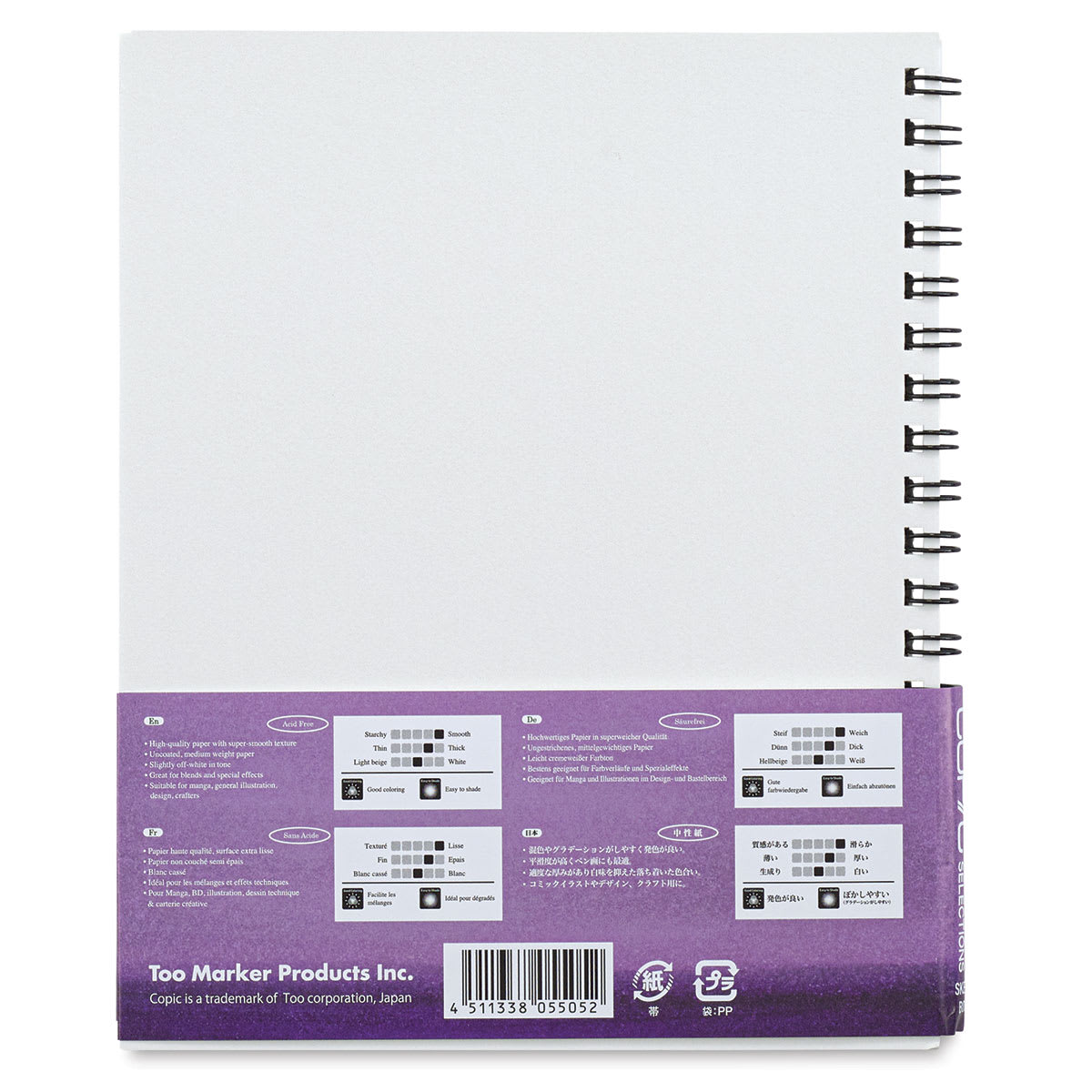 Copic Wirebound Marker Sketchbook - 7" x 5"