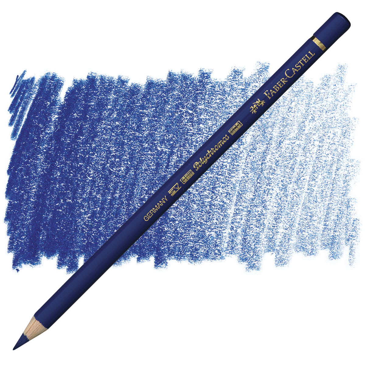 Faber-Castell Polychromos Pencil - Helioblue-Reddish pencil and swatch