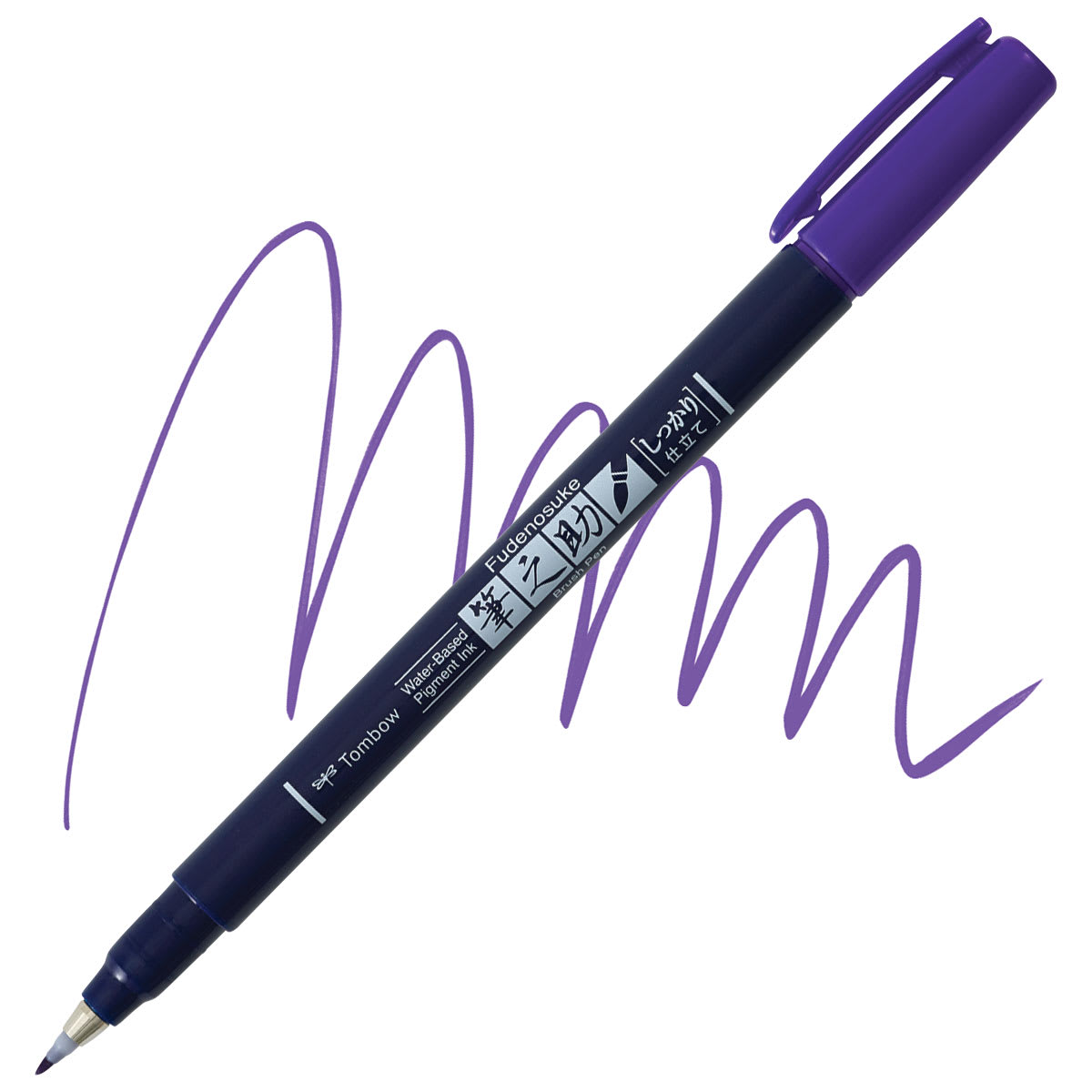 Tombow Fudenosuke Brush Pen - Purple, Hard Tip pen and swatch