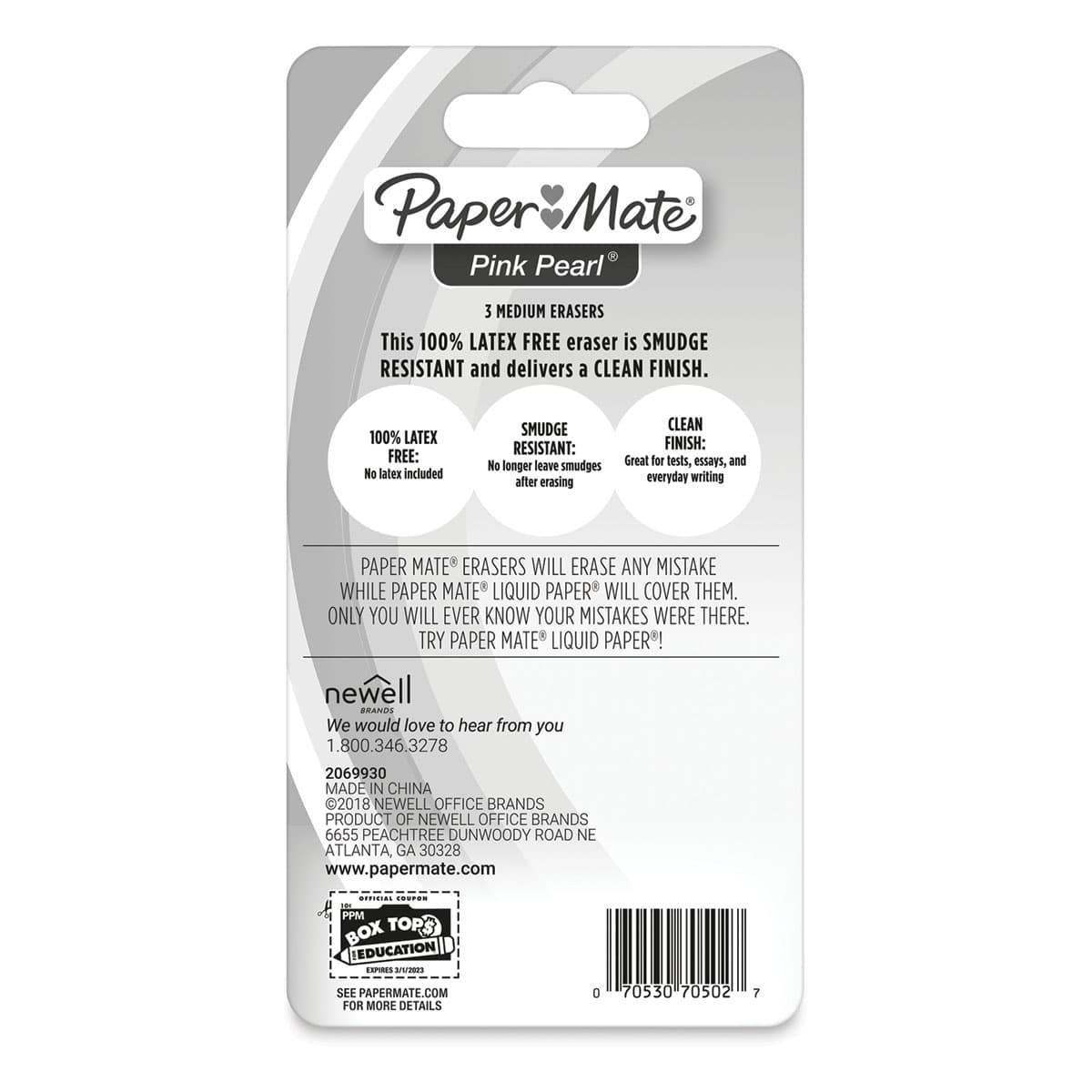 Pink Pearl Eraser - Medium, Pack of 3
