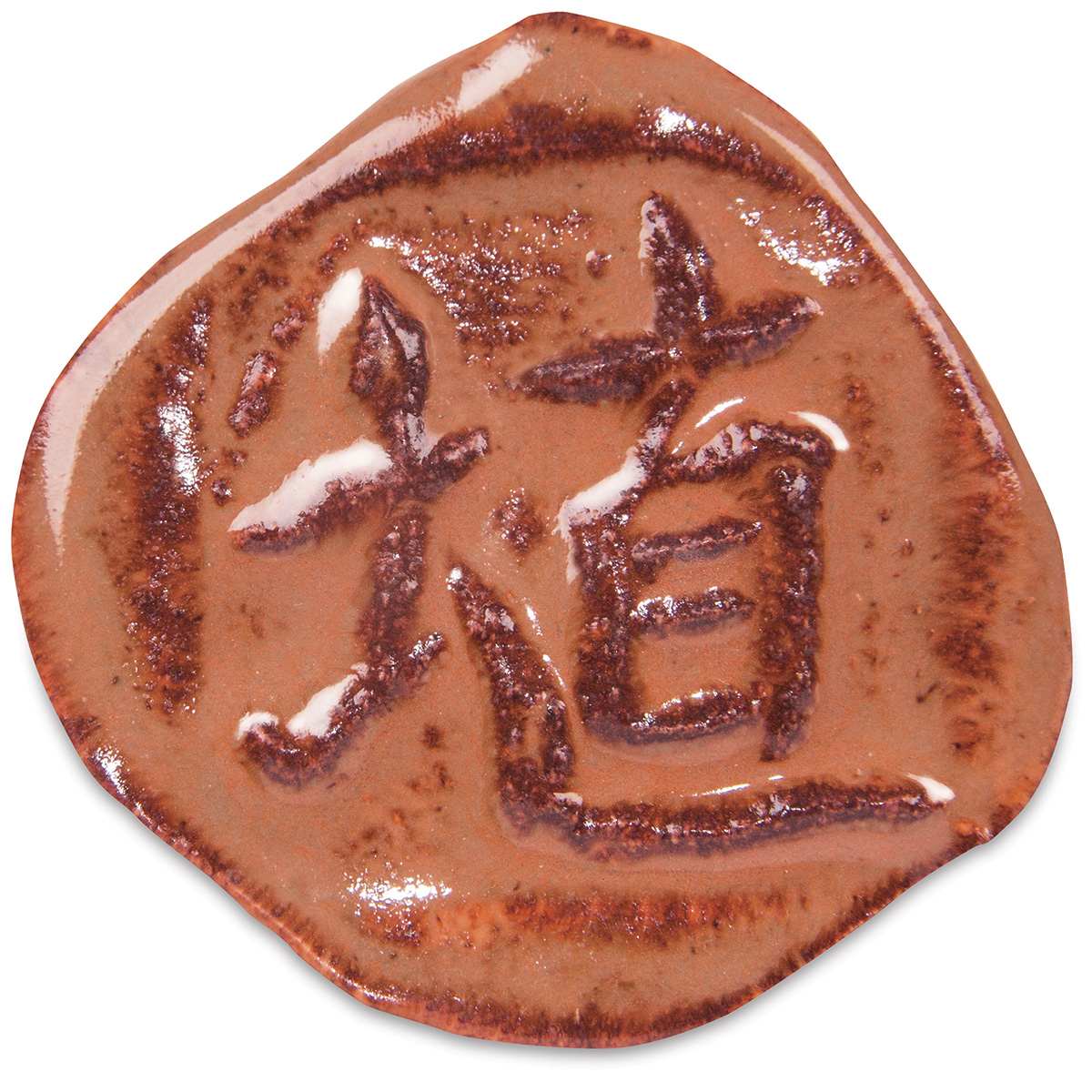 Amaco Shino Lead-Free Glazes- Ceramic Disc swatch showing Hibiscus color , Gloss finish