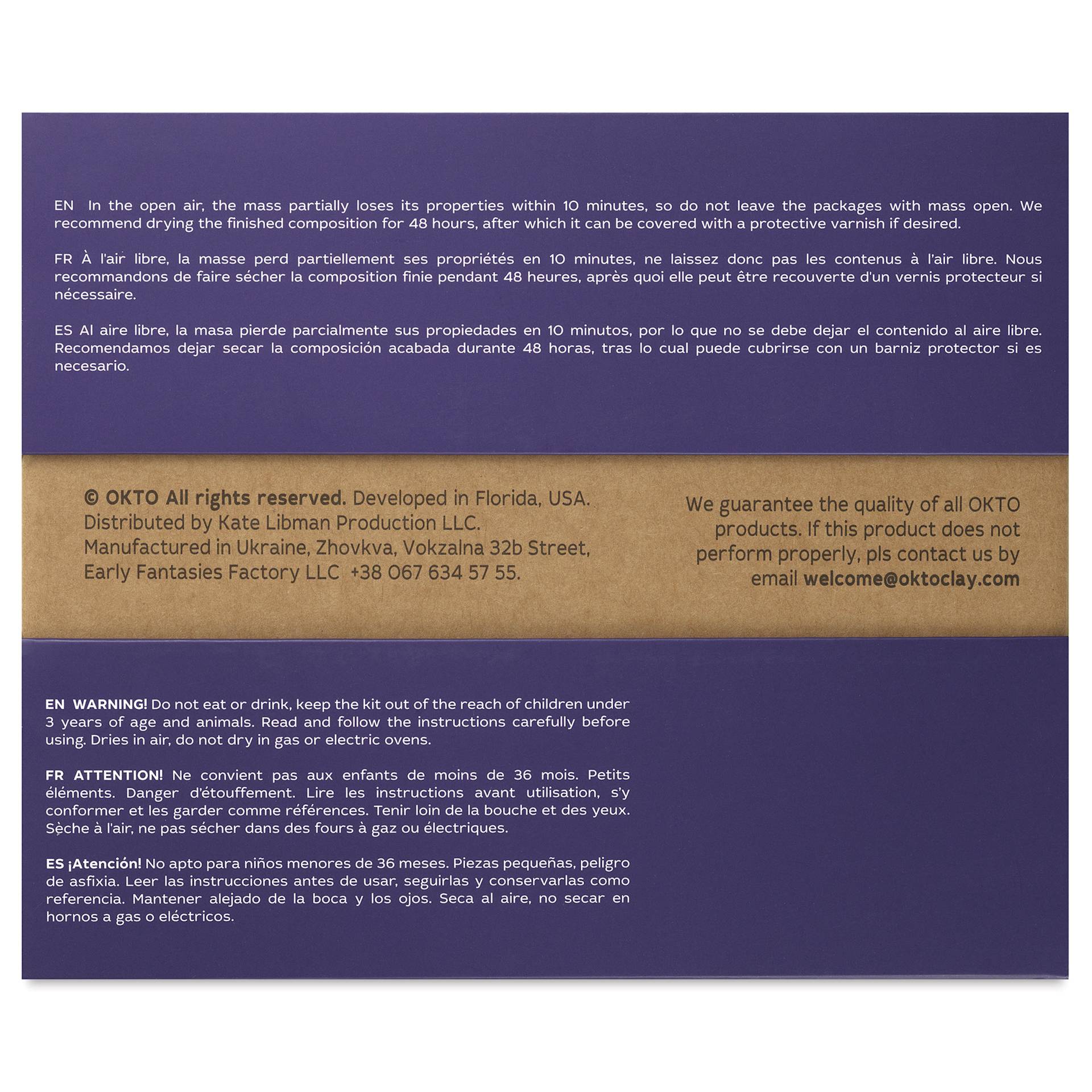 Okto Sensory Art Colours Air Clay - White, Pkg of 30 - back of packaging