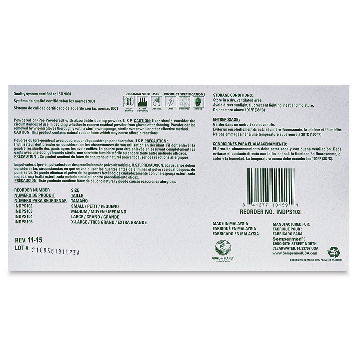 Glove Pack - X-Large, Latex, Powdered, Pkg of 100 - back of box
