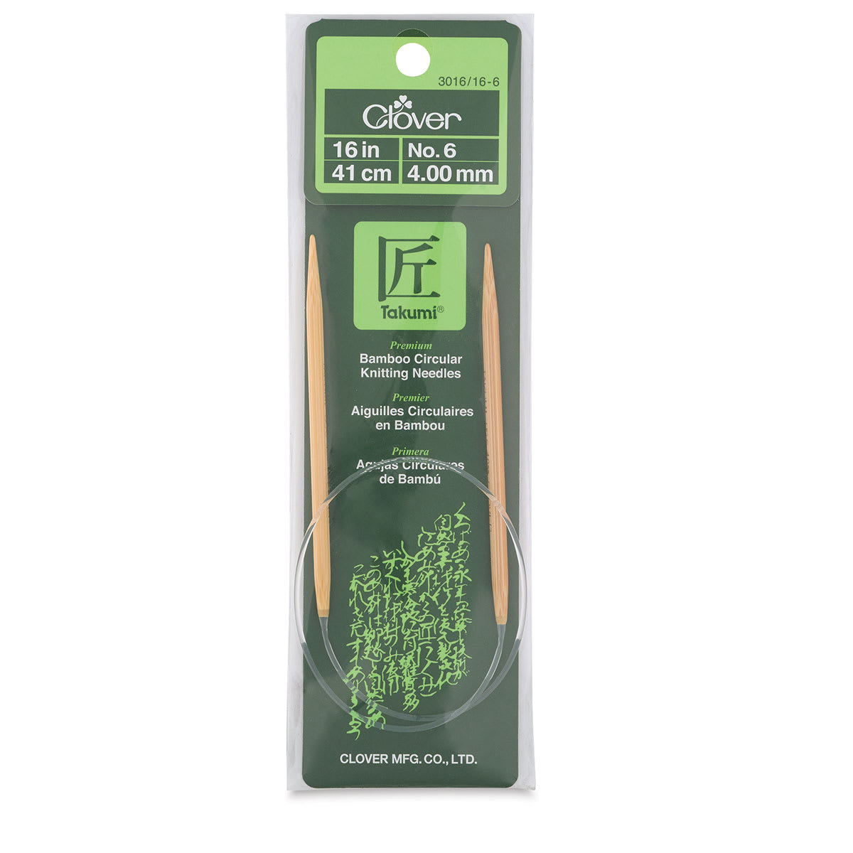 Clover Takumi Bamboo Circular Knitting Needles - Front of package shown

