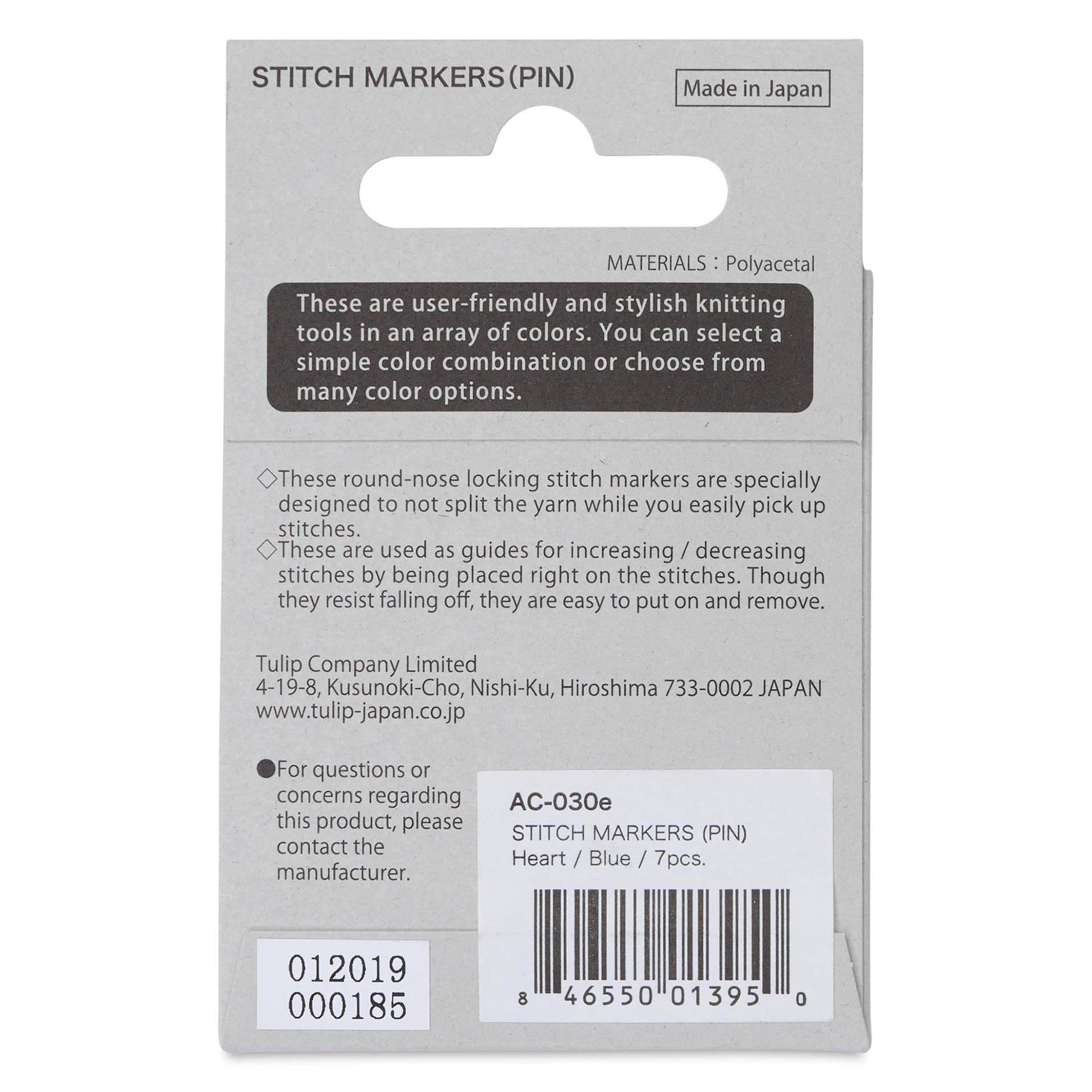 Tulip Needle Company Stitch Markers - Blue Heart, Pkg of 7, Pins, back of the packaging