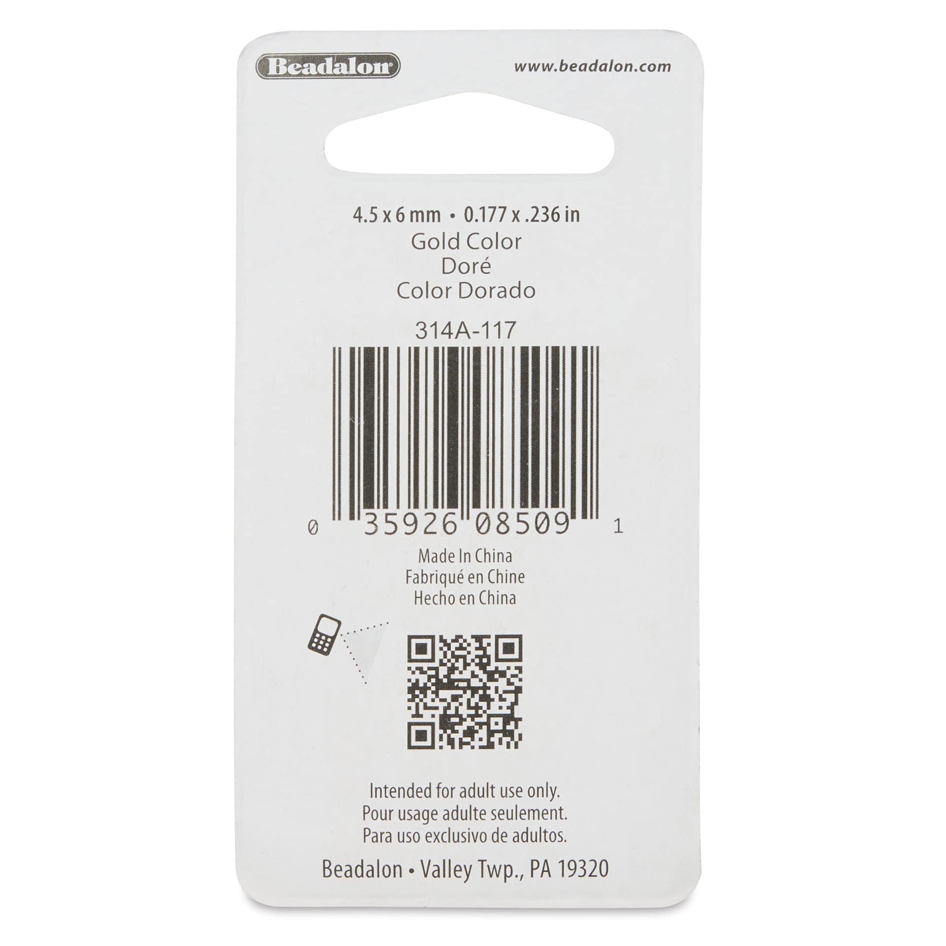 Beadalon Jump Rings - Gold, Oval, 4.5 mm x 6 mm, Pkg of 45 of packaging