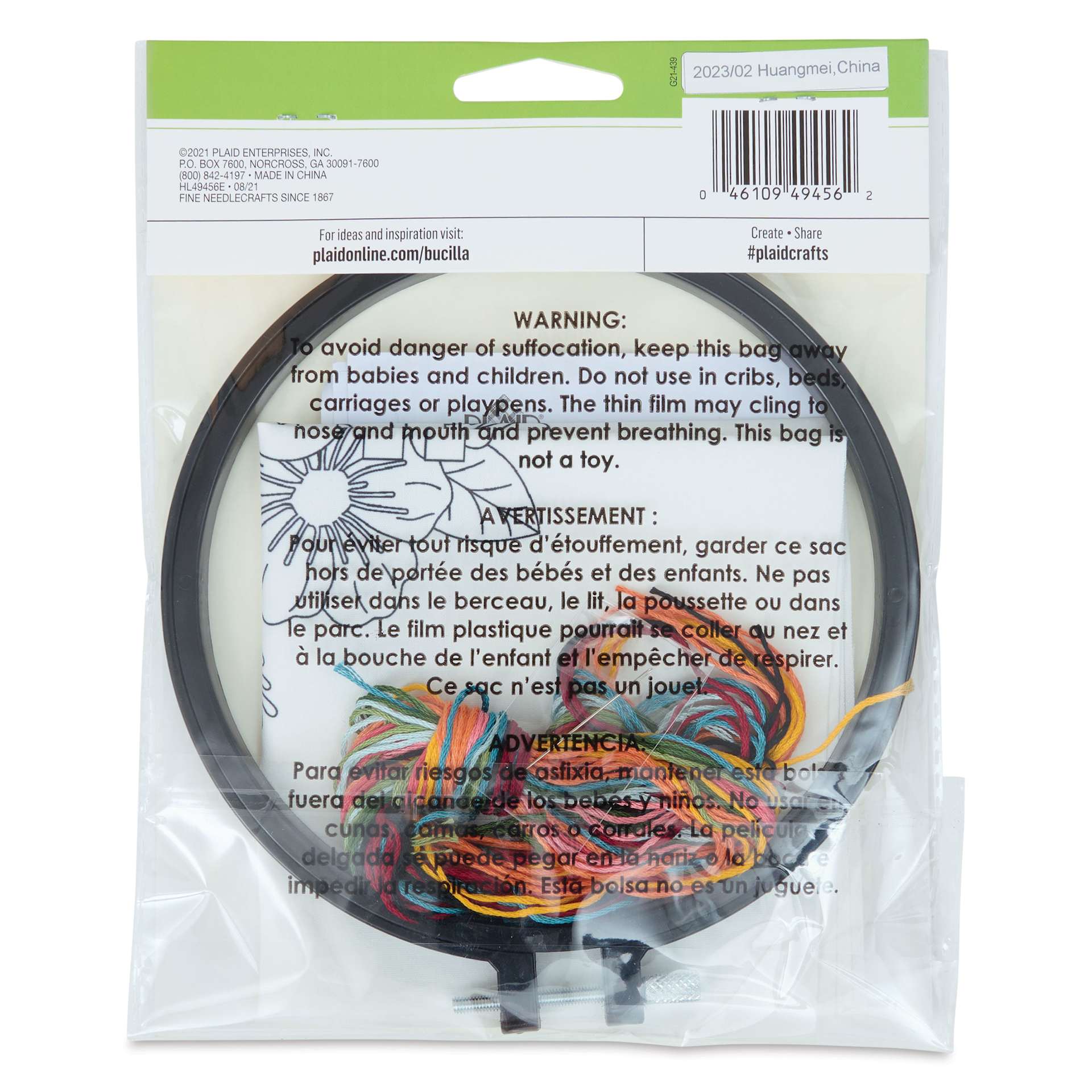 Bucilla Stamped Embroidery Kit - Hope back of packaging