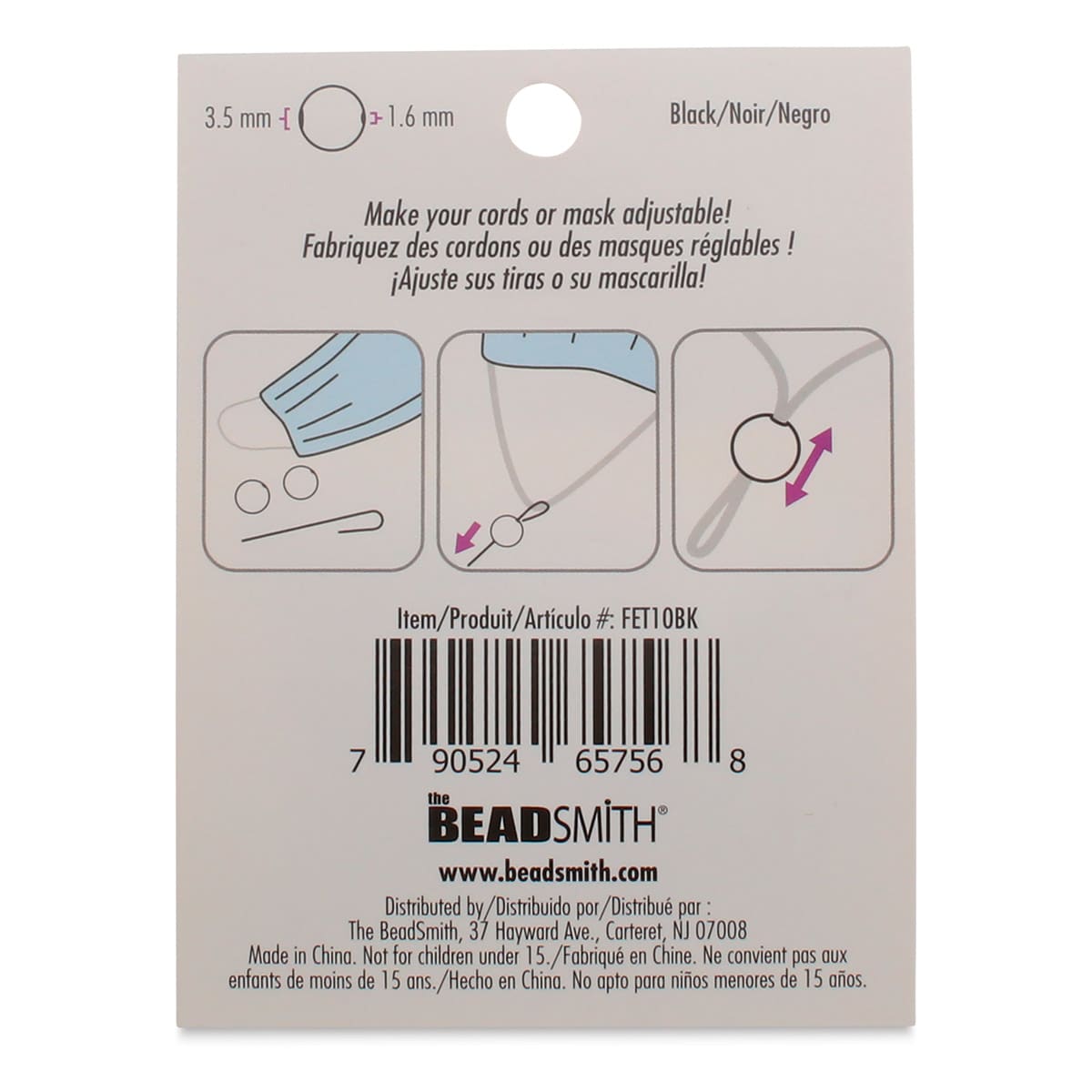Silicone Cord Lock, Black, Package of 48, Back Of Package