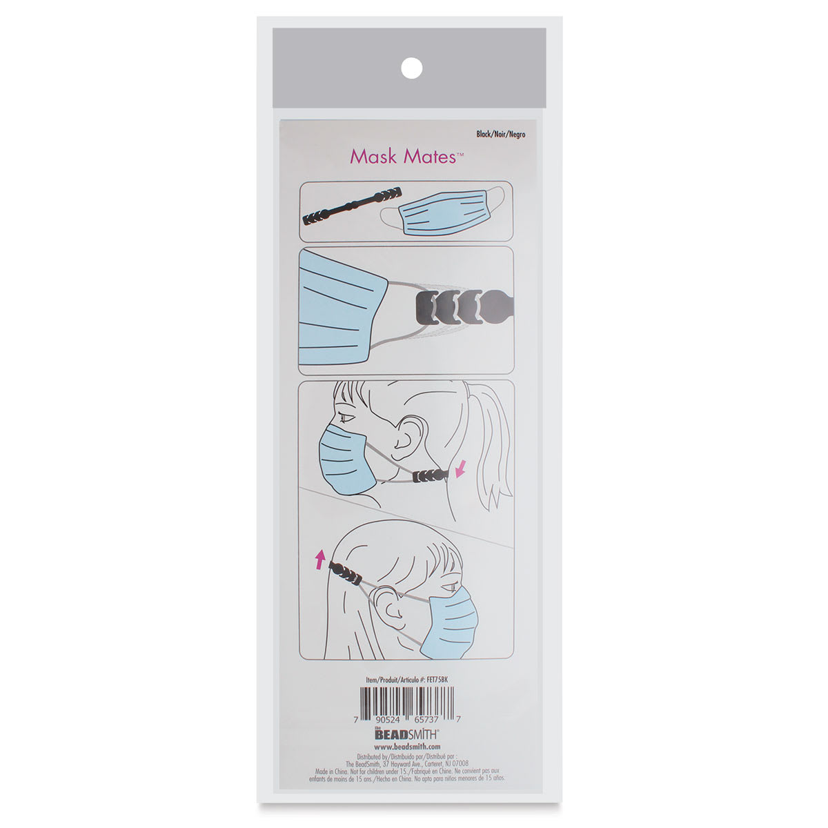 Mask Extender, Black, Package of 2, Back