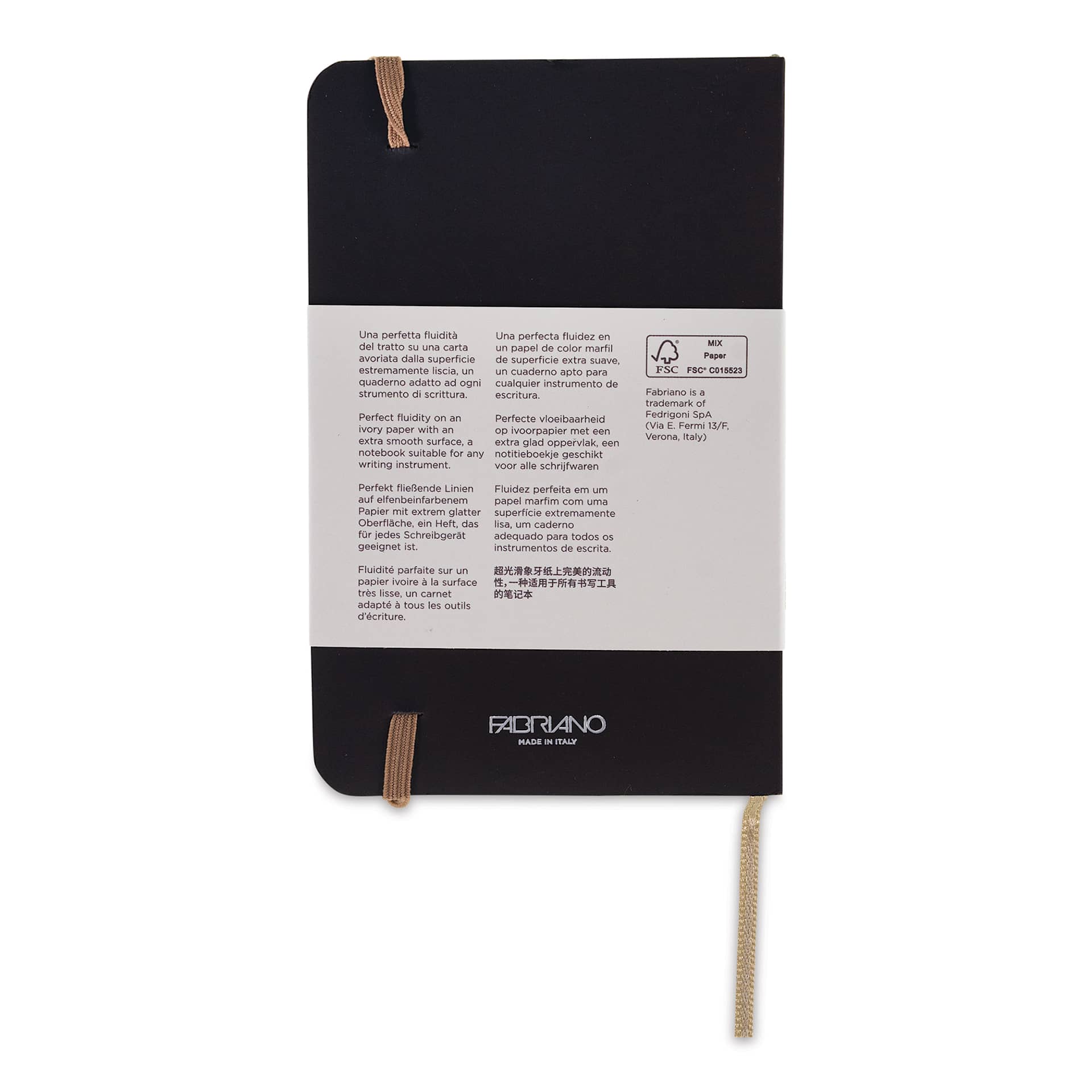 Fabriano Ispira Soft-Cover Notebook - Brown, 3-1/2" x 5-1/2", Ruled, back cover