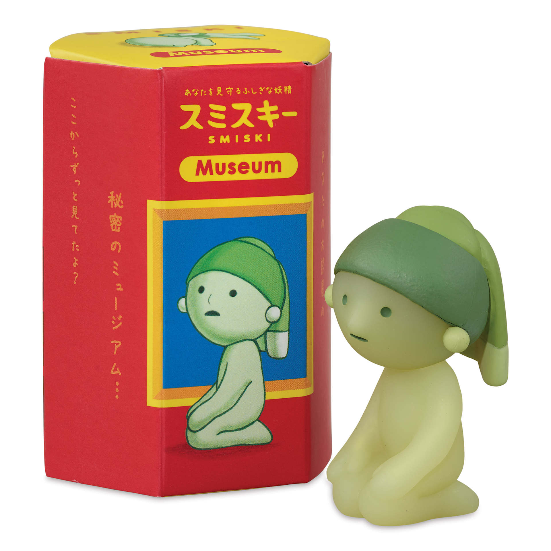 Smiski Museum Series Blind Box | BLICK Art Materials