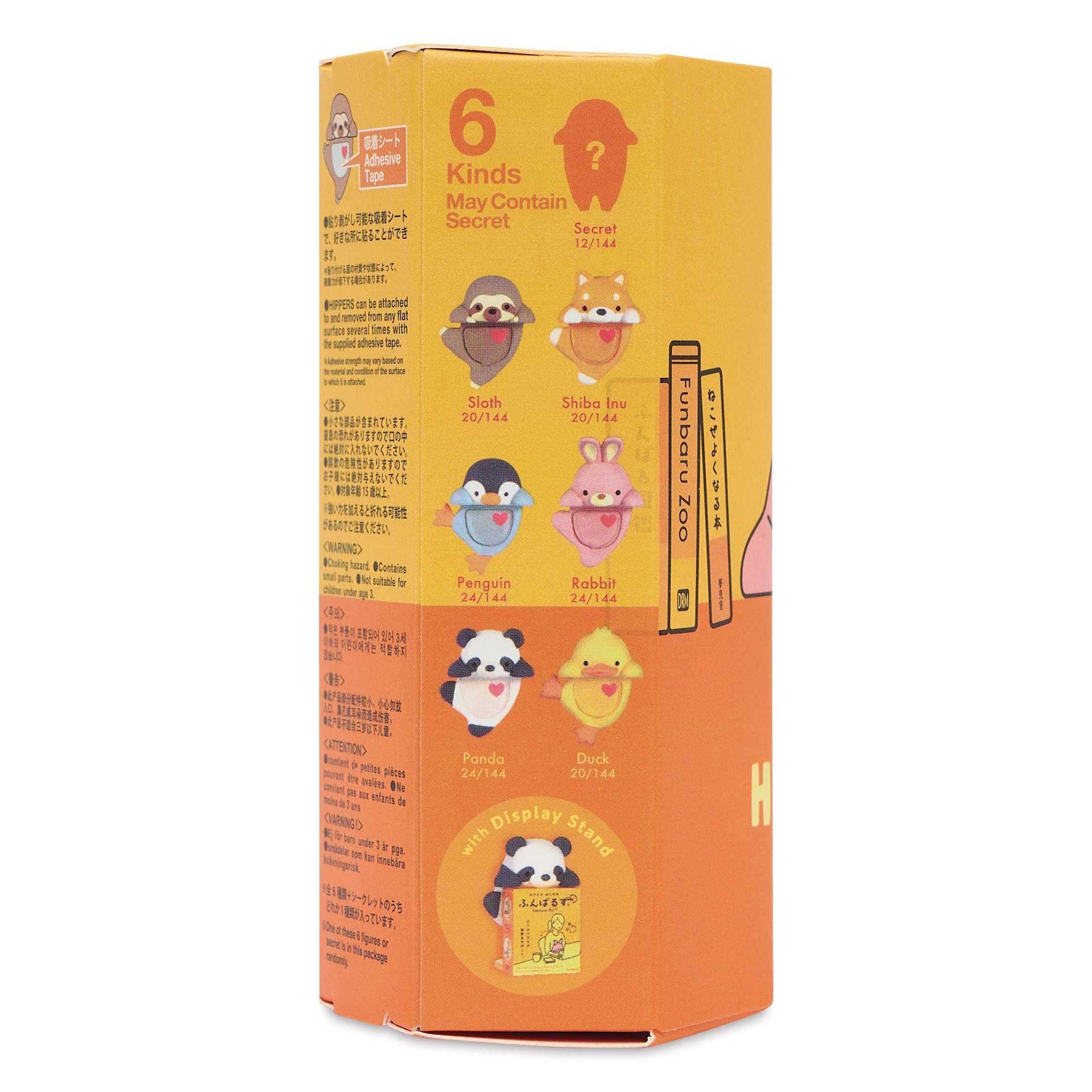 Smiski HIPPERS Funbarus Blind Box, blind box possibilities