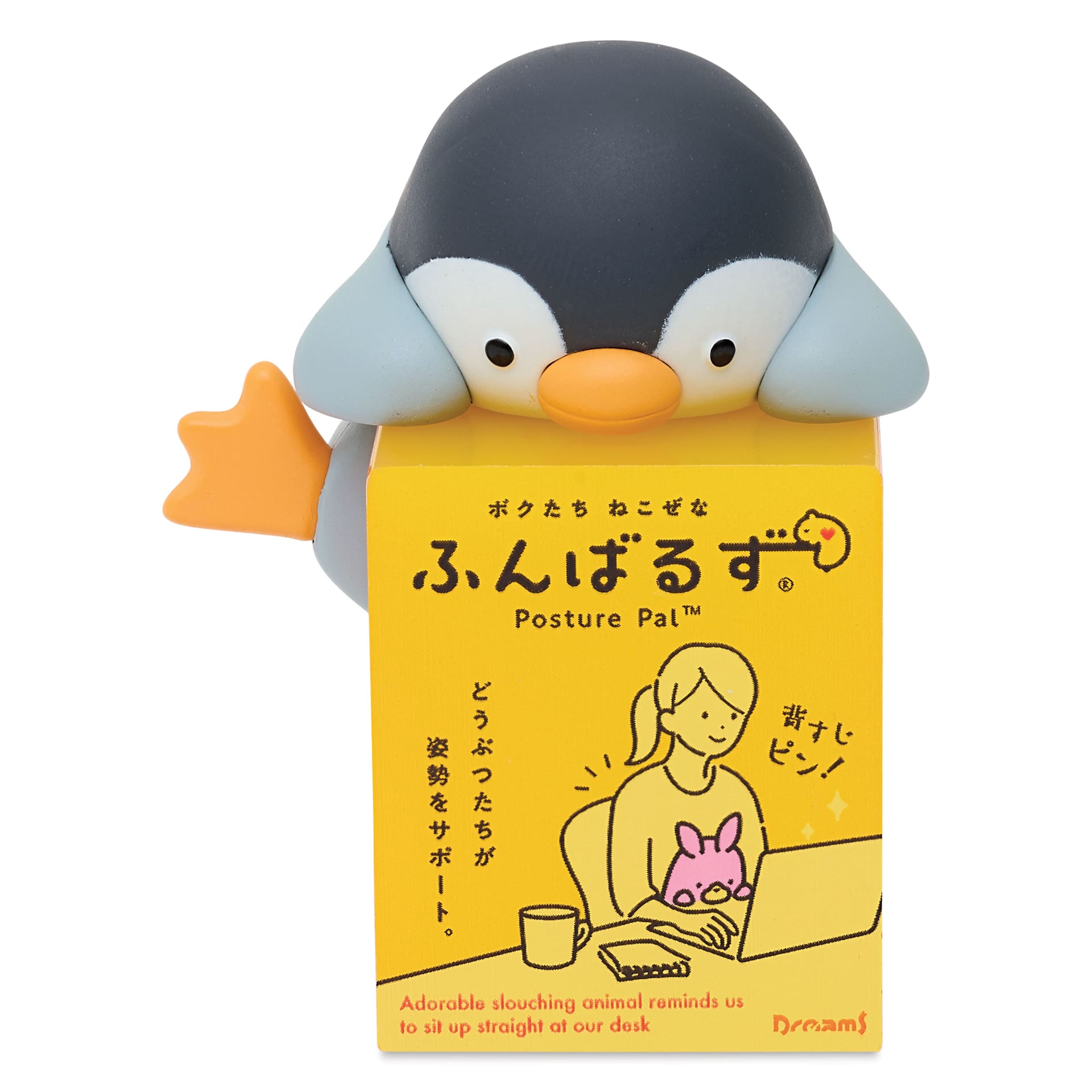 Smiski HIPPERS Funbarus Blind Box, penguin with box