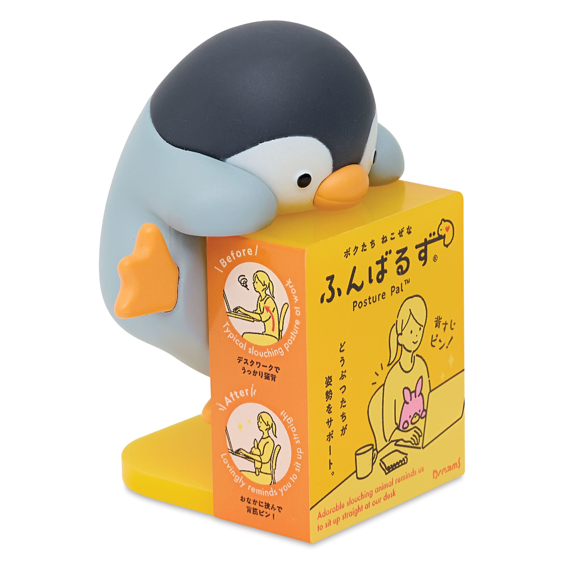 Smiski HIPPERS Funbarus Blind Box, penguin