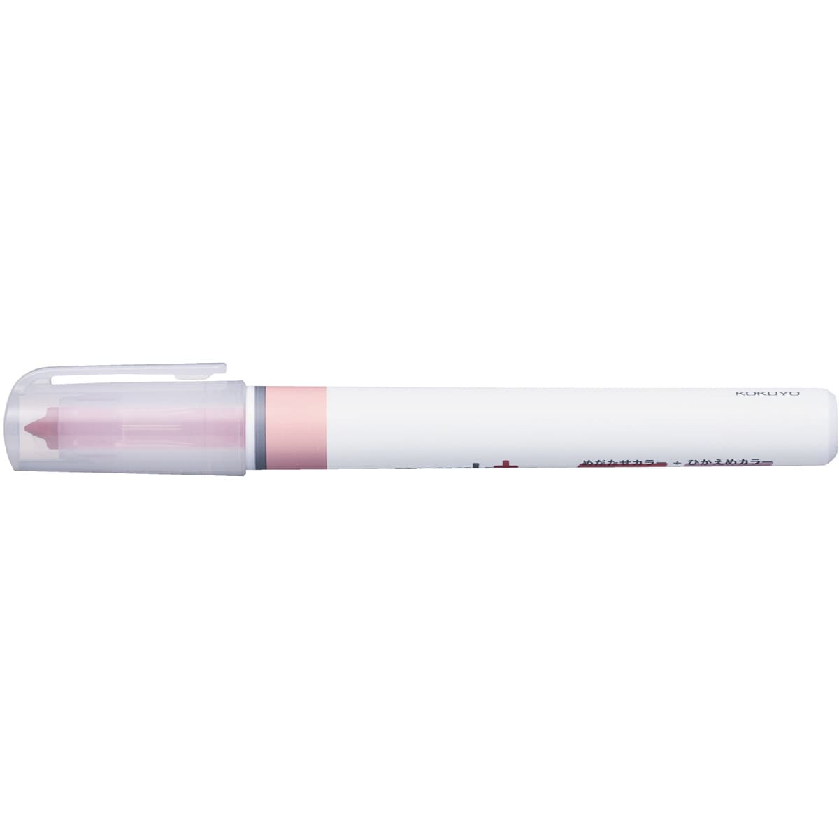 Mark+ 2 Tone Marker Red