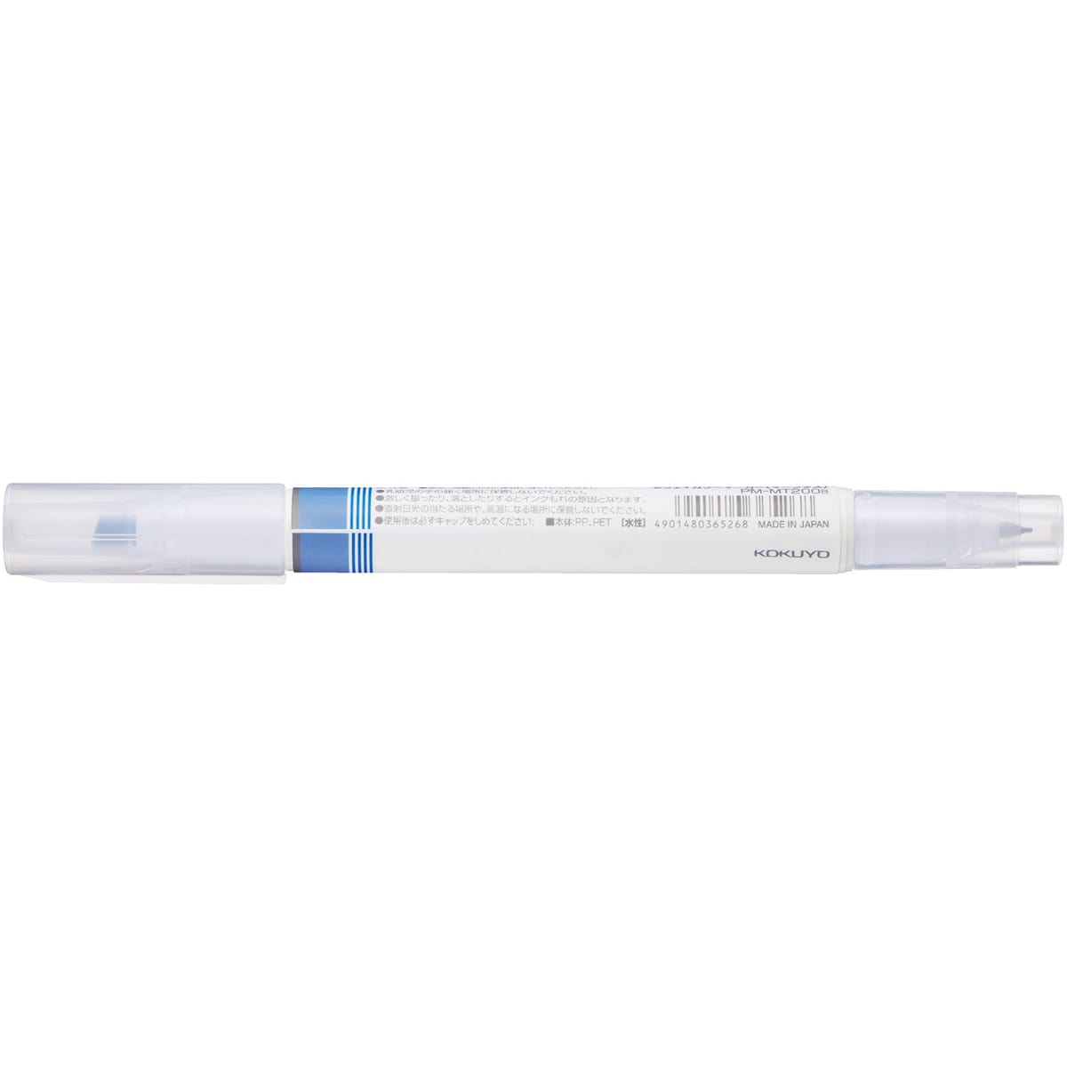 Mark+ 2 Way Marker Blue