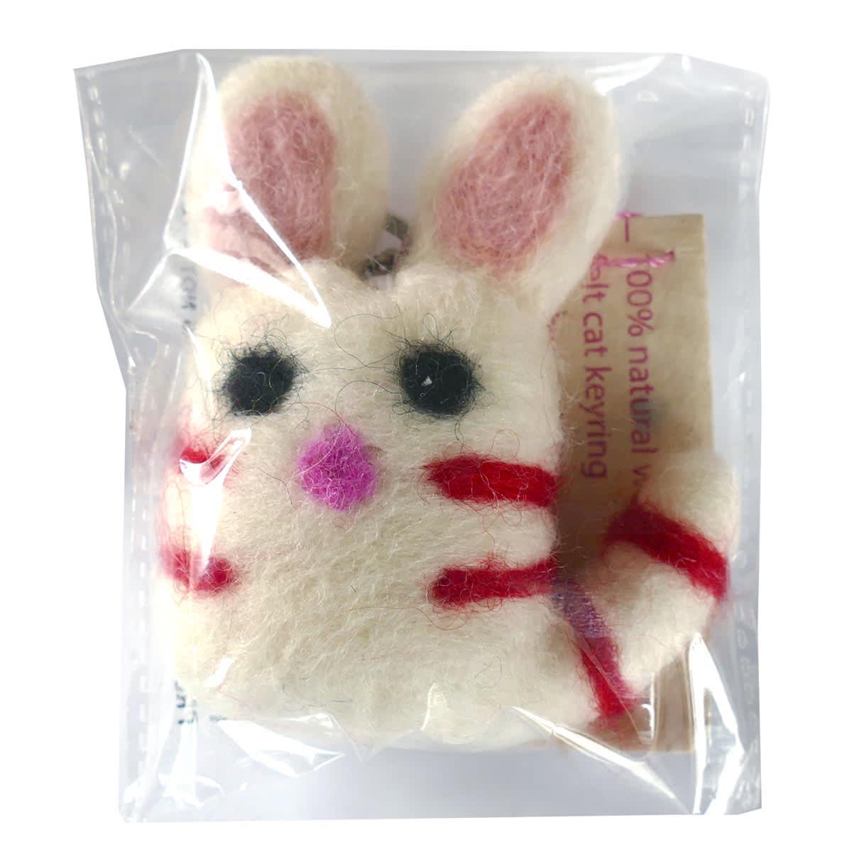 Felt Cat Handmade Key Rings White