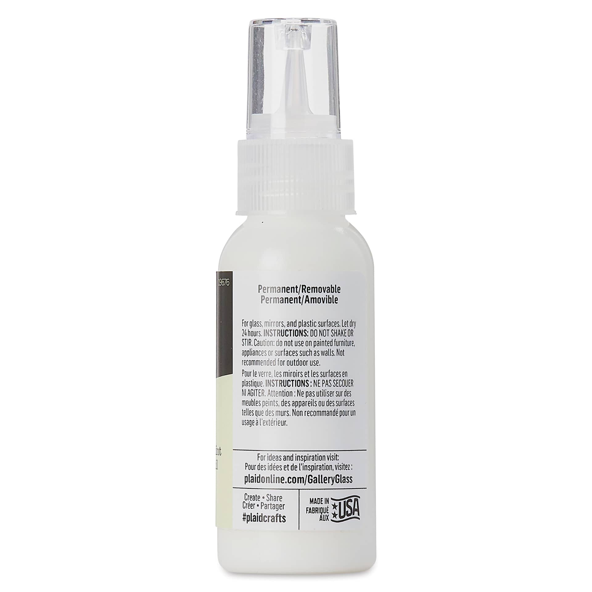 Gallery Glass Paint - Glow in the Dark, 2 oz (Back of bottle)