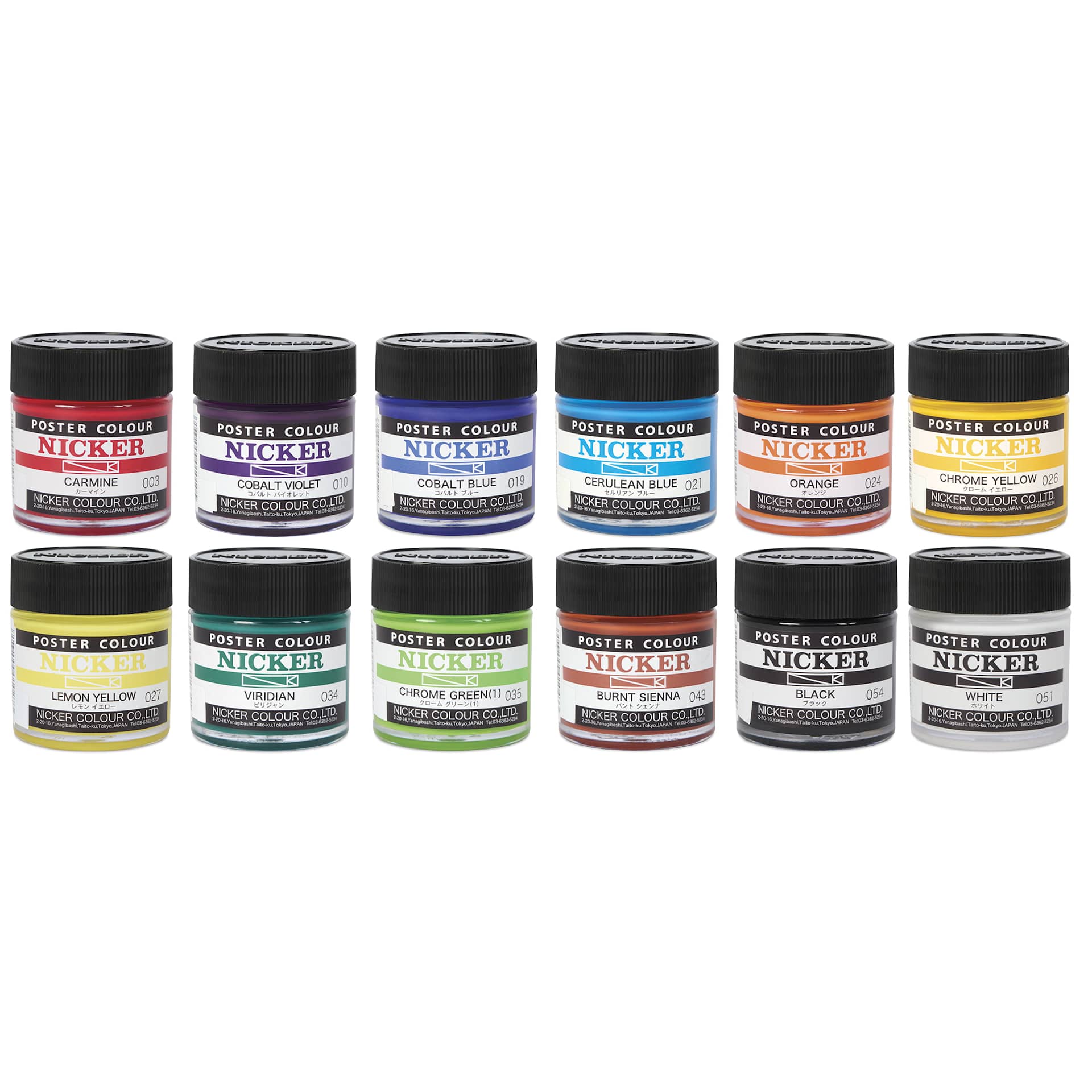 その他 NICKER POSTER COLOUR 36c set Nicker - Poster Colours - Set of 36 Colours - 20mL Tubes