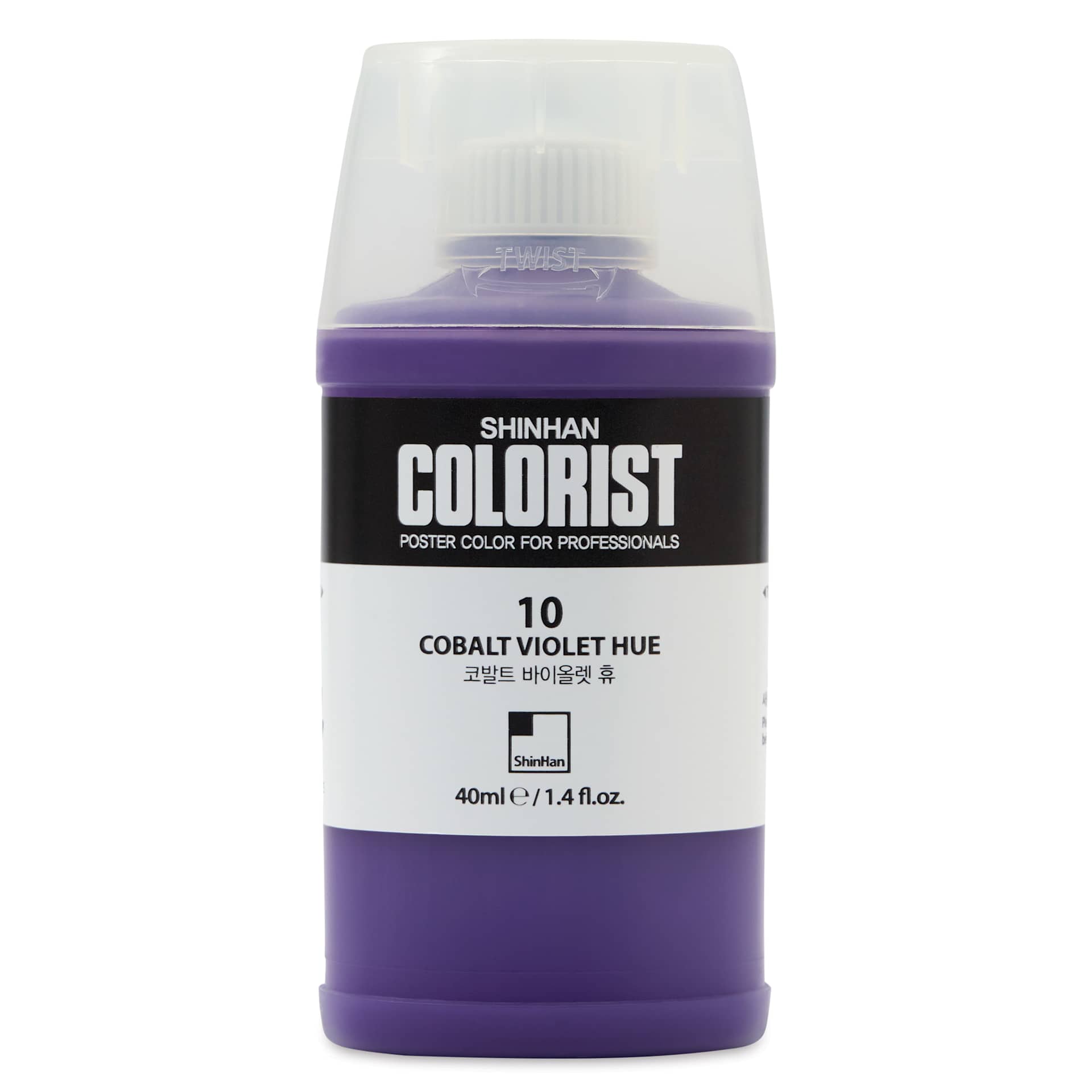 ShinHan Colorist Poster Color Paint - Cobalt Violet Hue, 40 ml