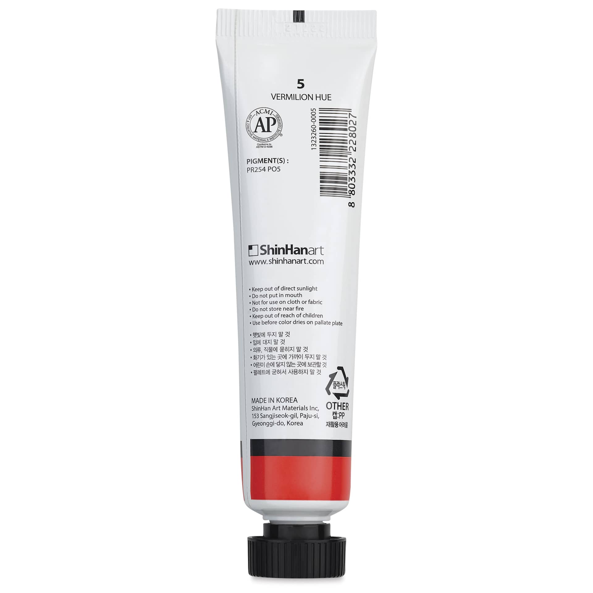 ShinHan Professional Poster Color Paint - Vermilion Hue, 40 ml tube back