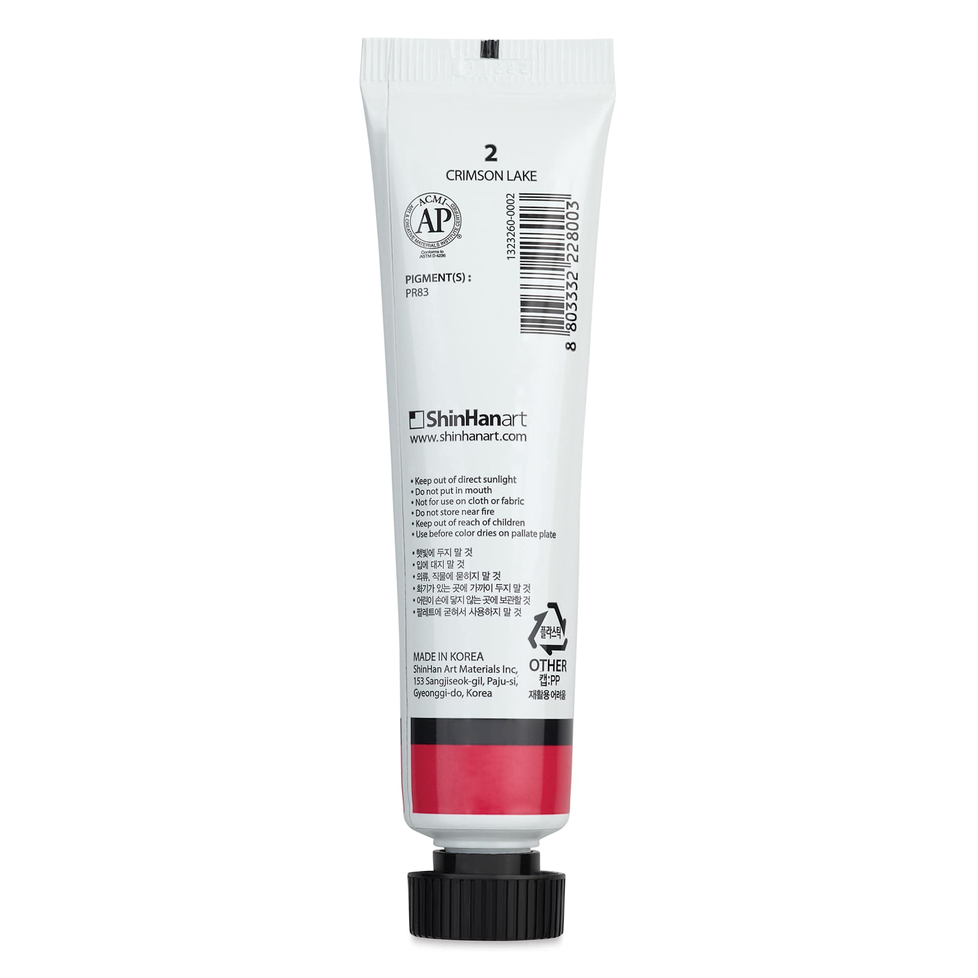 ShinHan Professional Poster Color Paint - Crimson Lake, 40 ml back
