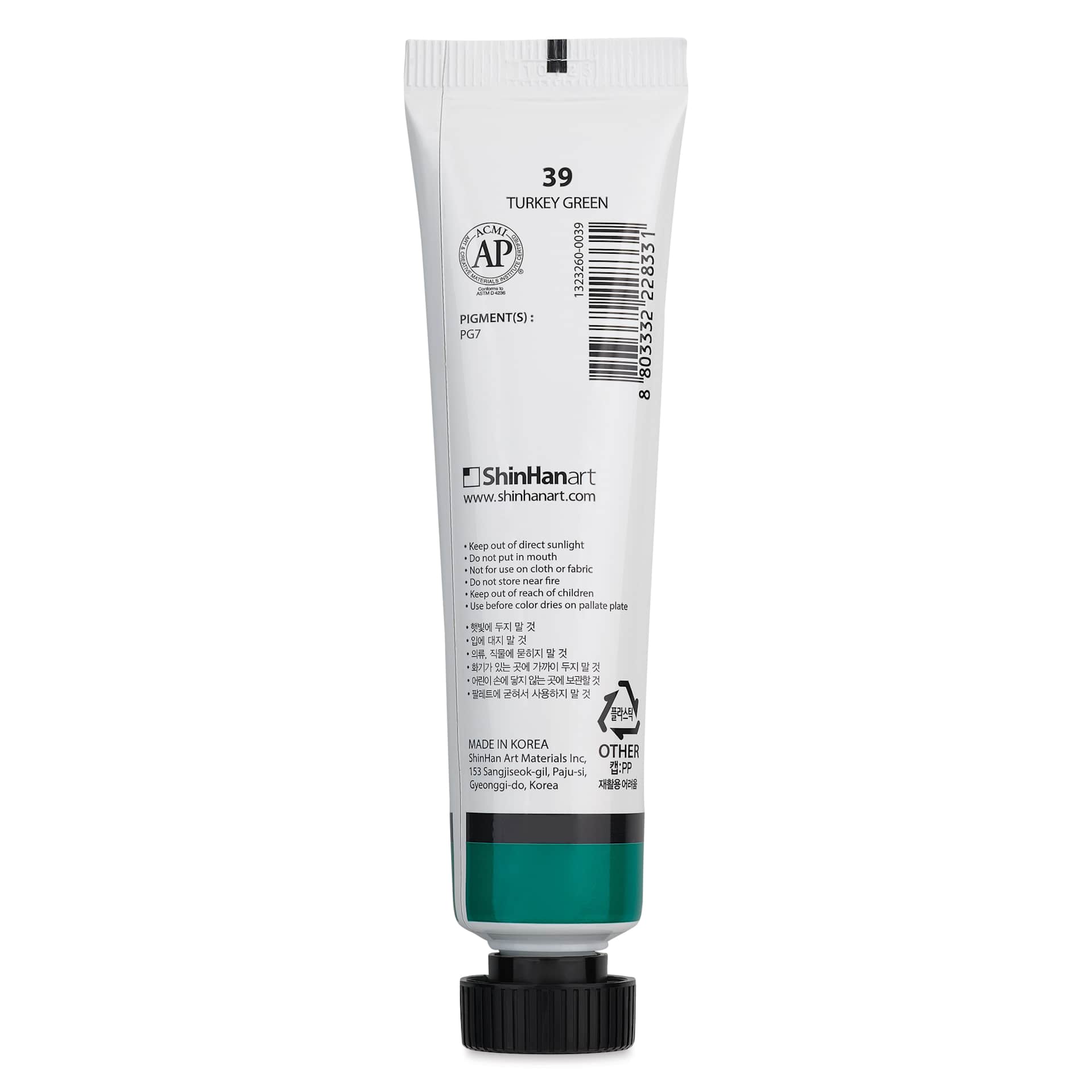 ShinHan Professional Poster Color Paint - Turkey Green, 40 ml tube back