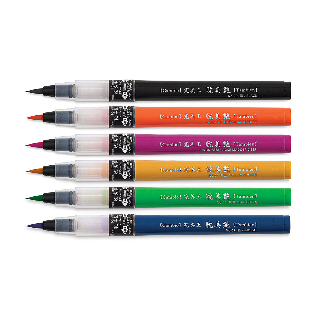 Kuretake Cambio Tambien Brush Pens - Component pens from Set B shown horizontally and uncapped
