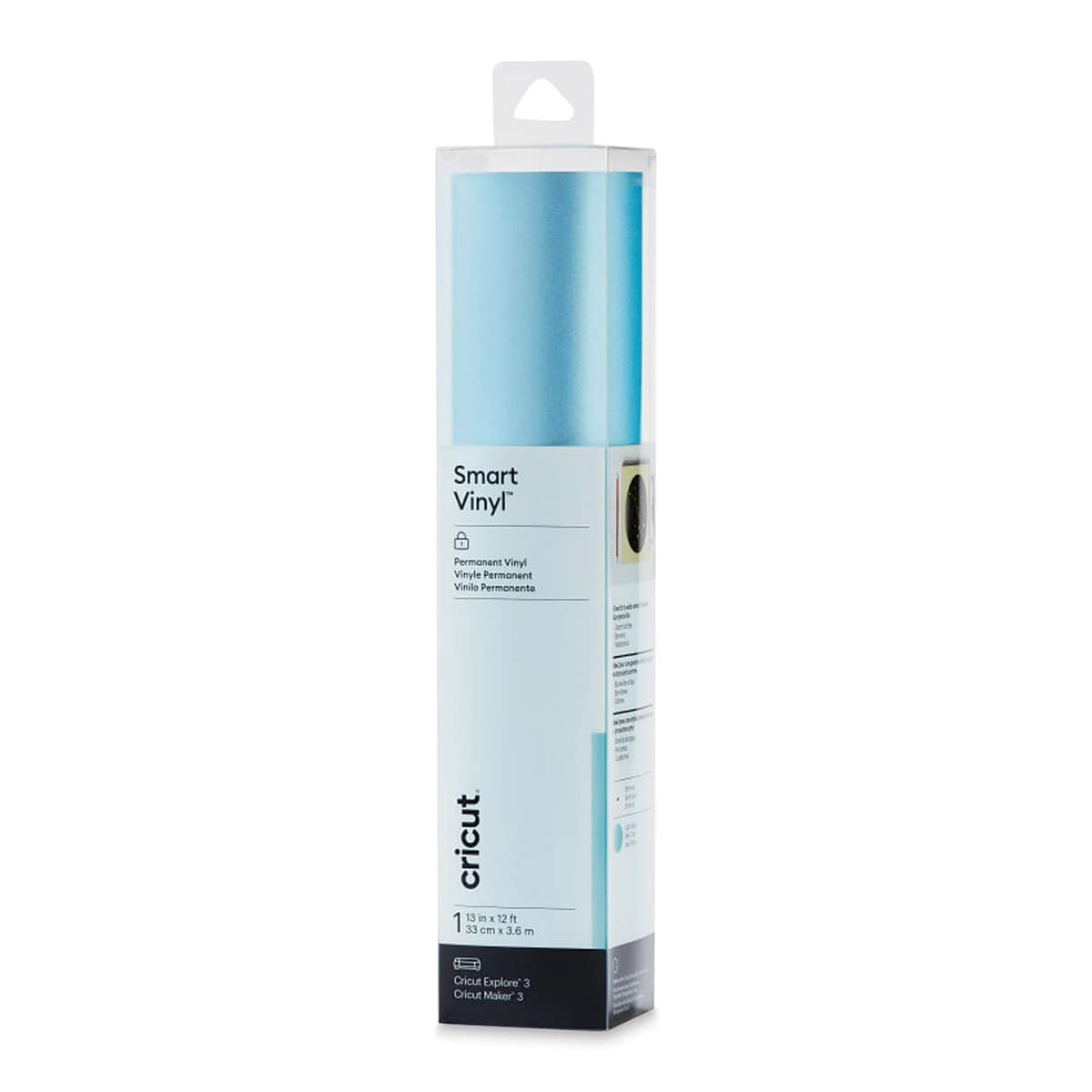 Cricut Permanent Smart Vinyl - Light Blue, Shimmer, 13" x 12 ft, Roll (In packaging)