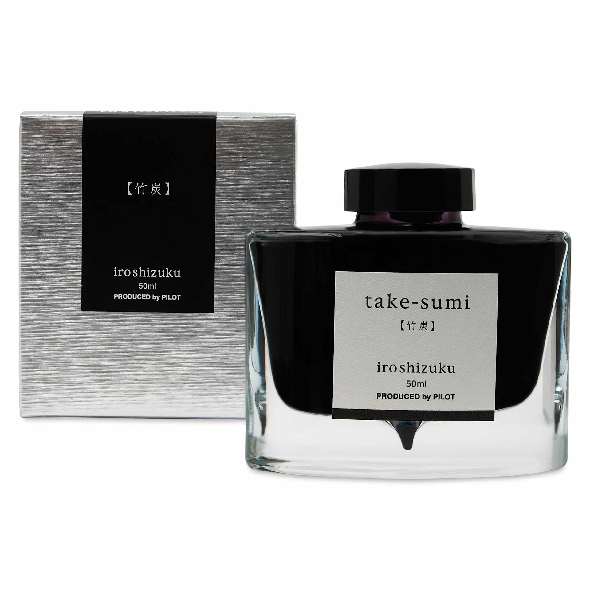 Pilot Iroshizuku Fountain Pen Ink - Bamboo Coal (Take-sumi), 50 ml, bottle and packaging