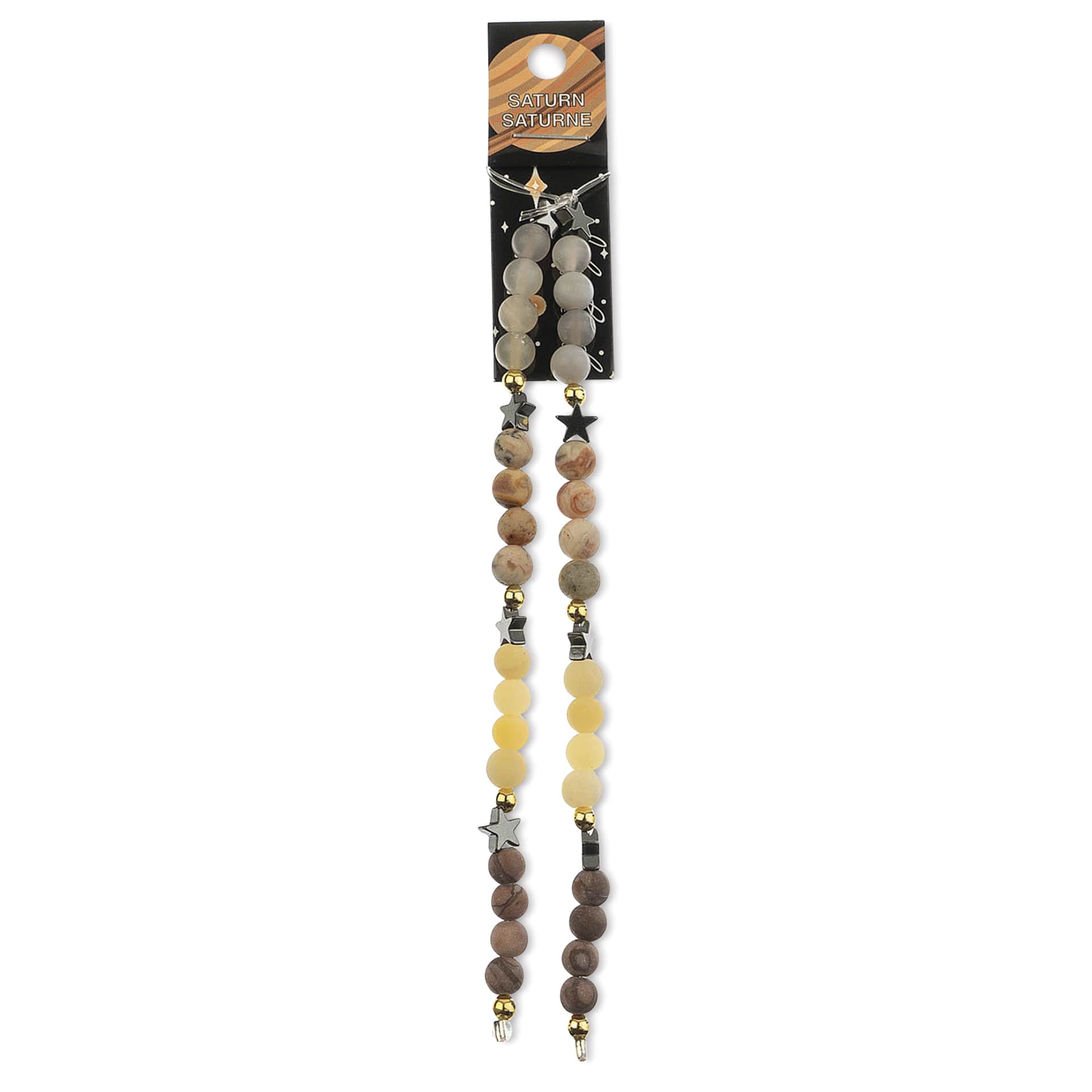 John Bead Solar System Glass Bead Strand - Saturn, 5", 6 mm Dia.