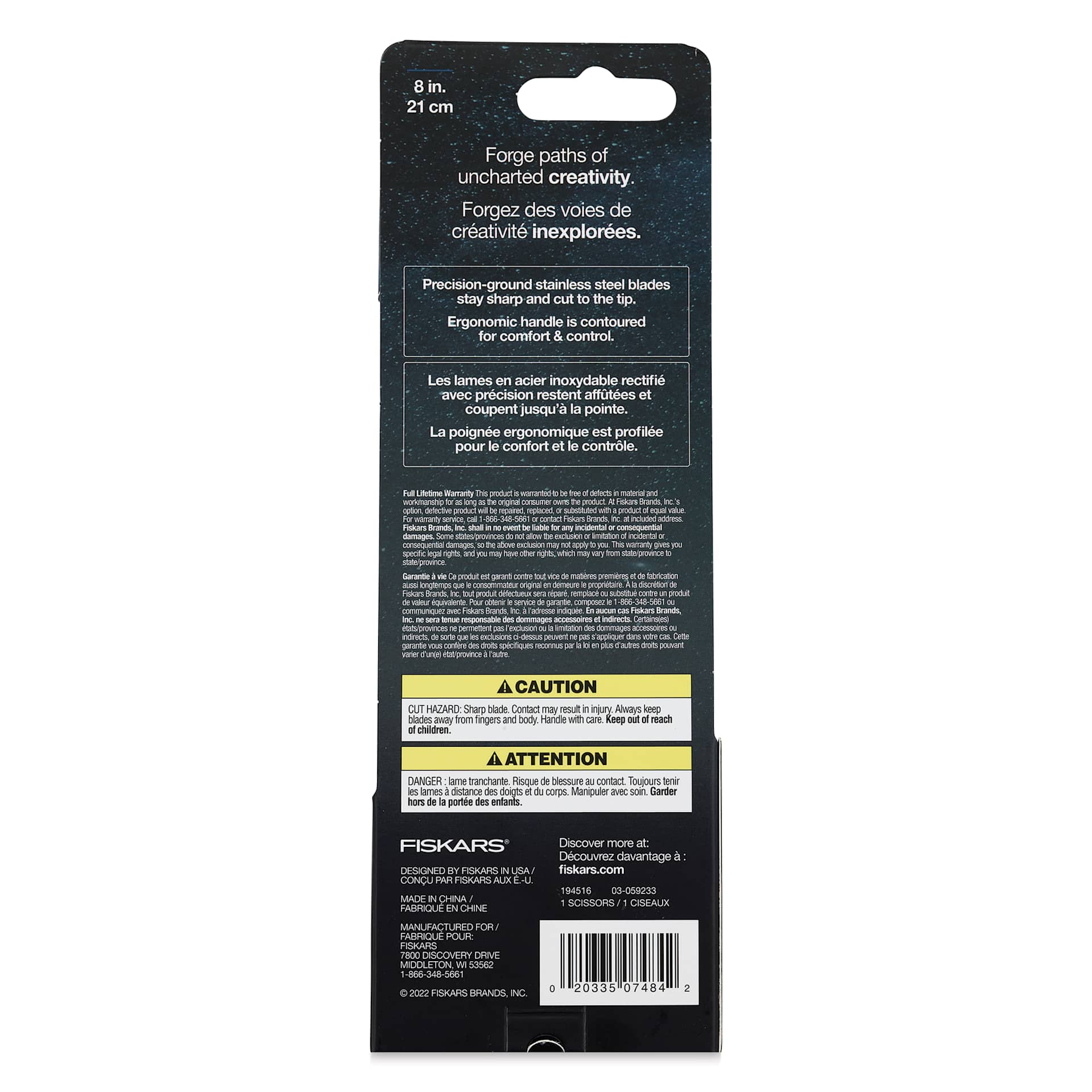 Fiskars Explore Collection Metallic Scissors - Blue Expanse, 8" - back of packaging