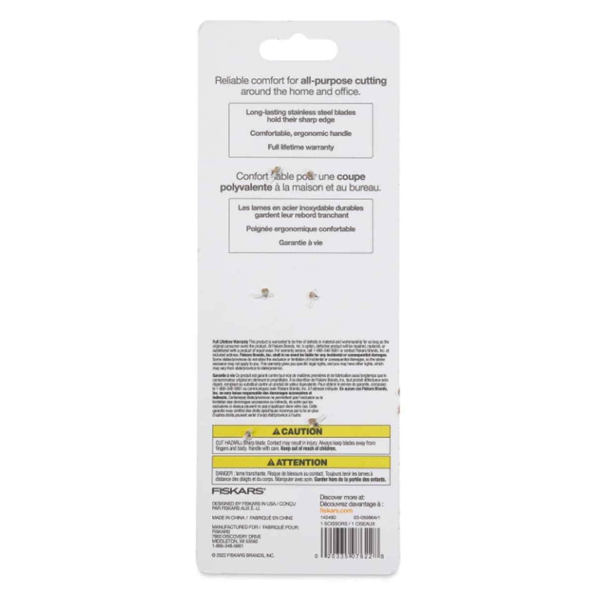 Fiskars Everyday Scissors - 8", back of packaging
