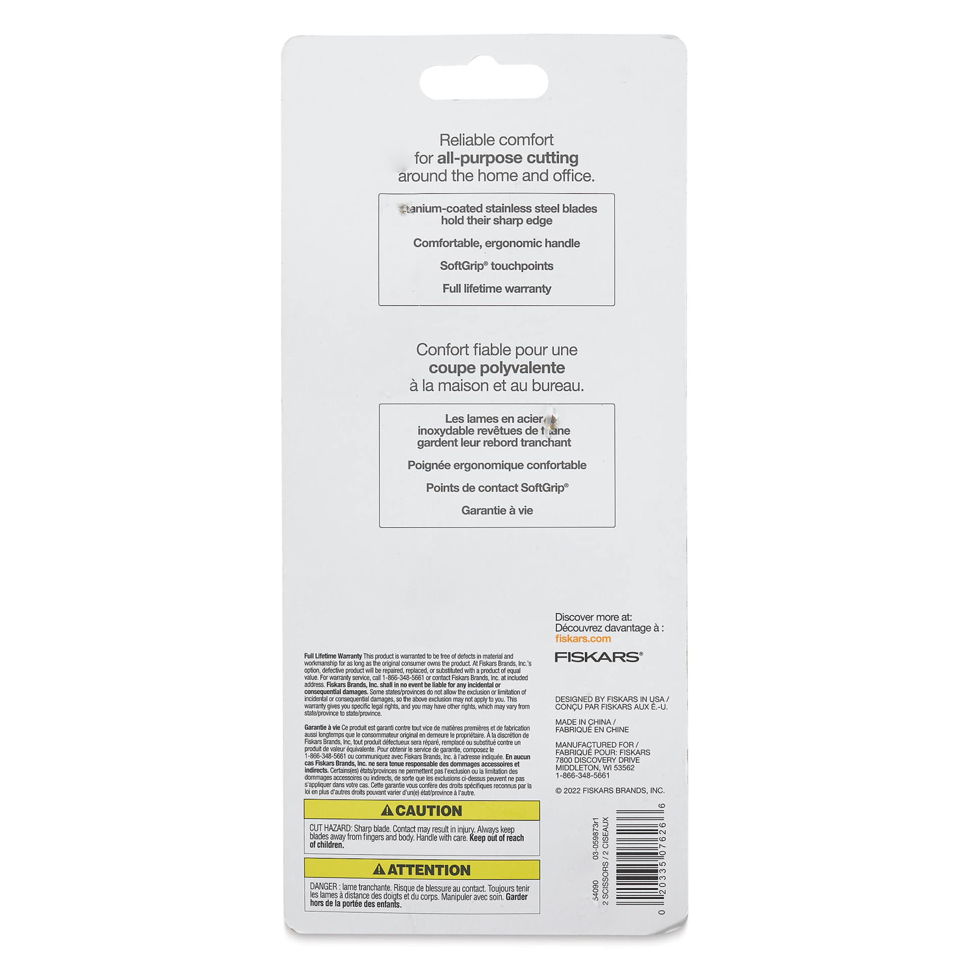 Fiskars Everyday SoftGrip Titanium Scissors - 8", Pkg of 2 back of packaging