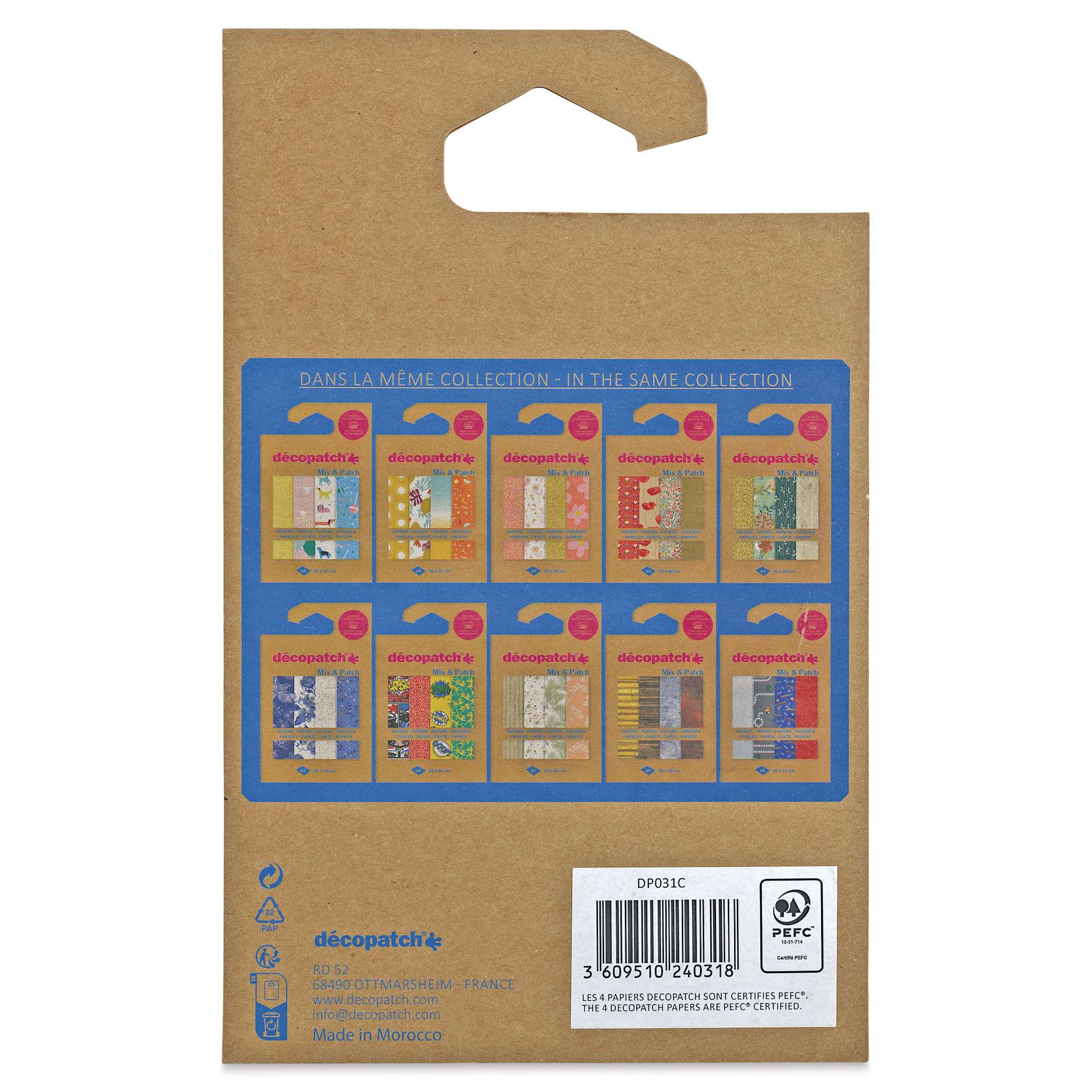 Decopatch Mix & Patch Paper Assortment - Set of 4, Shades of Blue, 30 cm x 40 cm - back of packaging