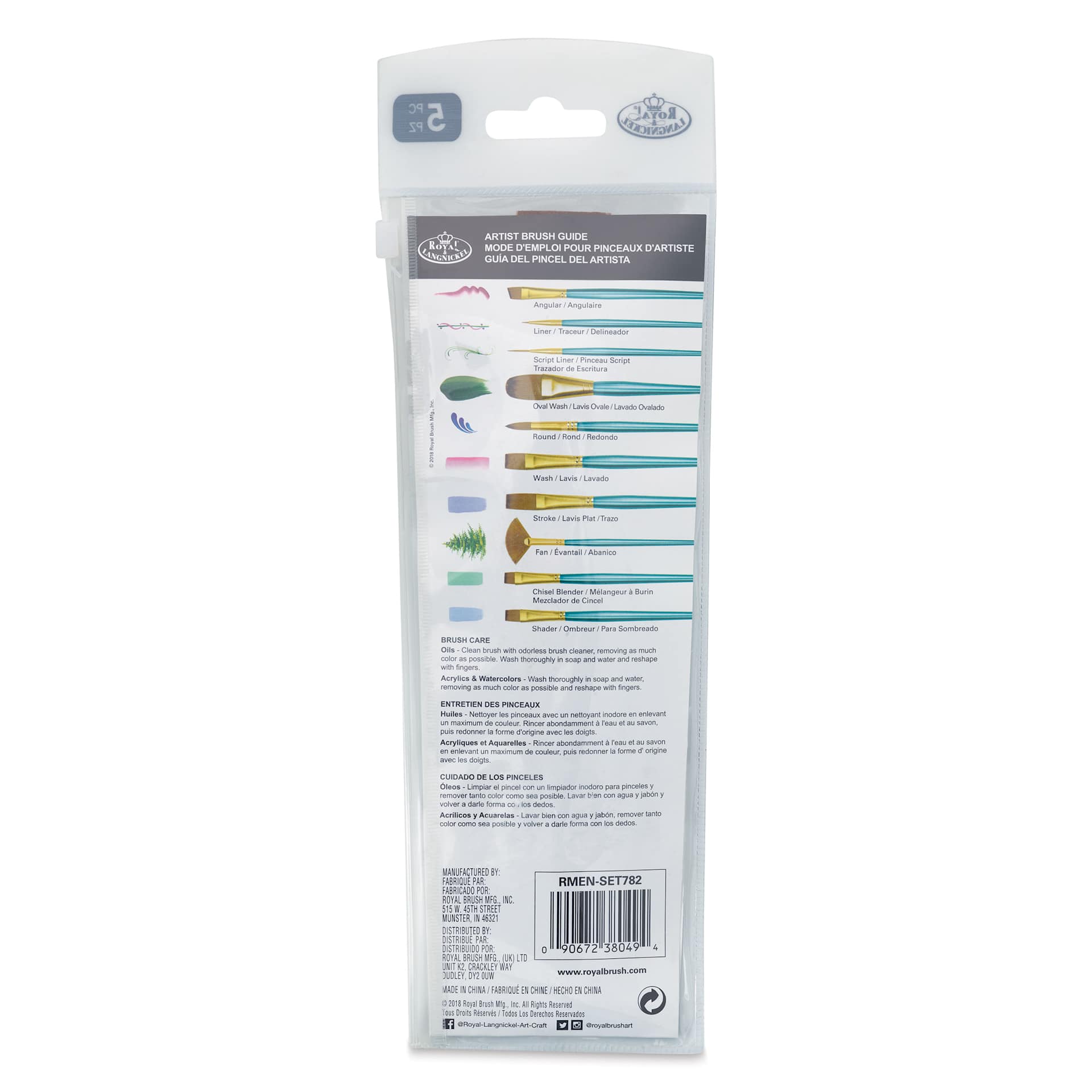 Royal & Langnickel Menta Synthetic Sable Brushes - Set of 5, Shader Variety, back of packaging