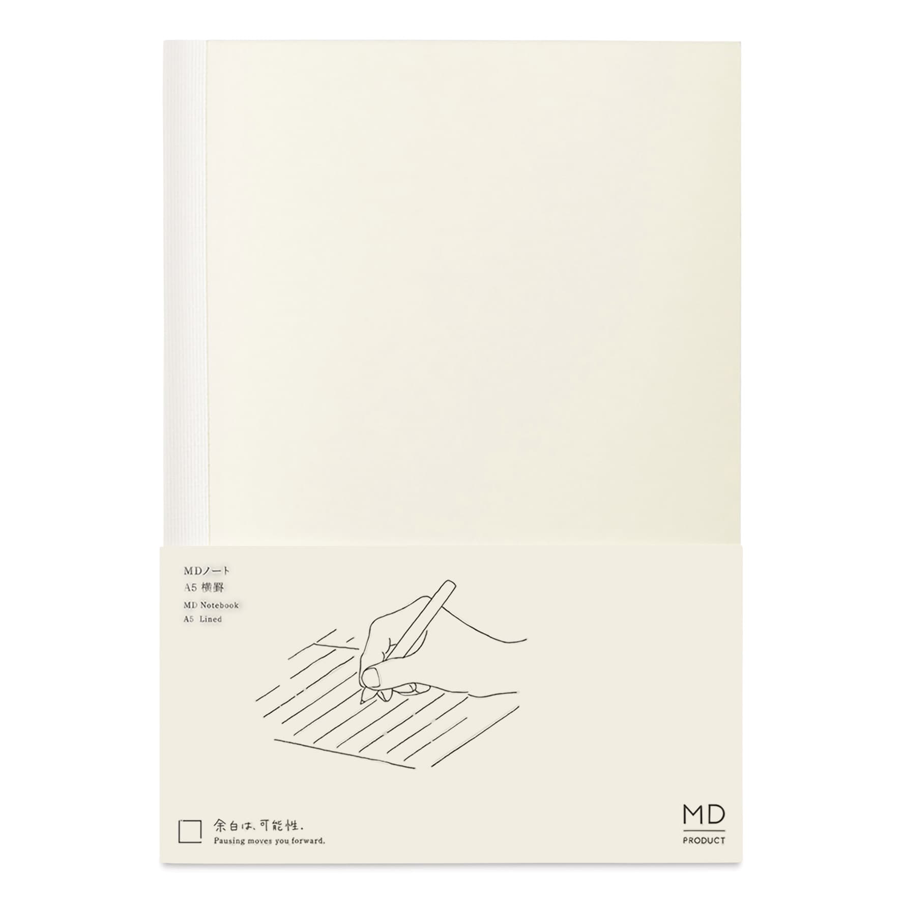 Midori MD Notebooks - A5, Lined, White | BLICK Art Materials
