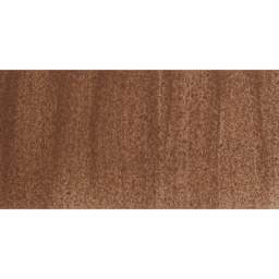 Blick Essentials Tempera Cake - Brown swatch