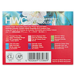 Holbein Artists' Watercolors- Set of 6, Granulating, Flower, 5 ml back of package