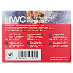 Holbein Artists' Watercolors- Set of 6, Granulating, Moon, 5 ml back of package