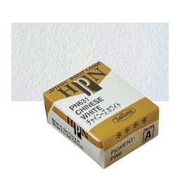 Holbein Artists' Watercolor Half Pan - Chinese White and swatch