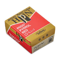 Holbein Artists' Watercolor Half Pan - Pyrrol Red